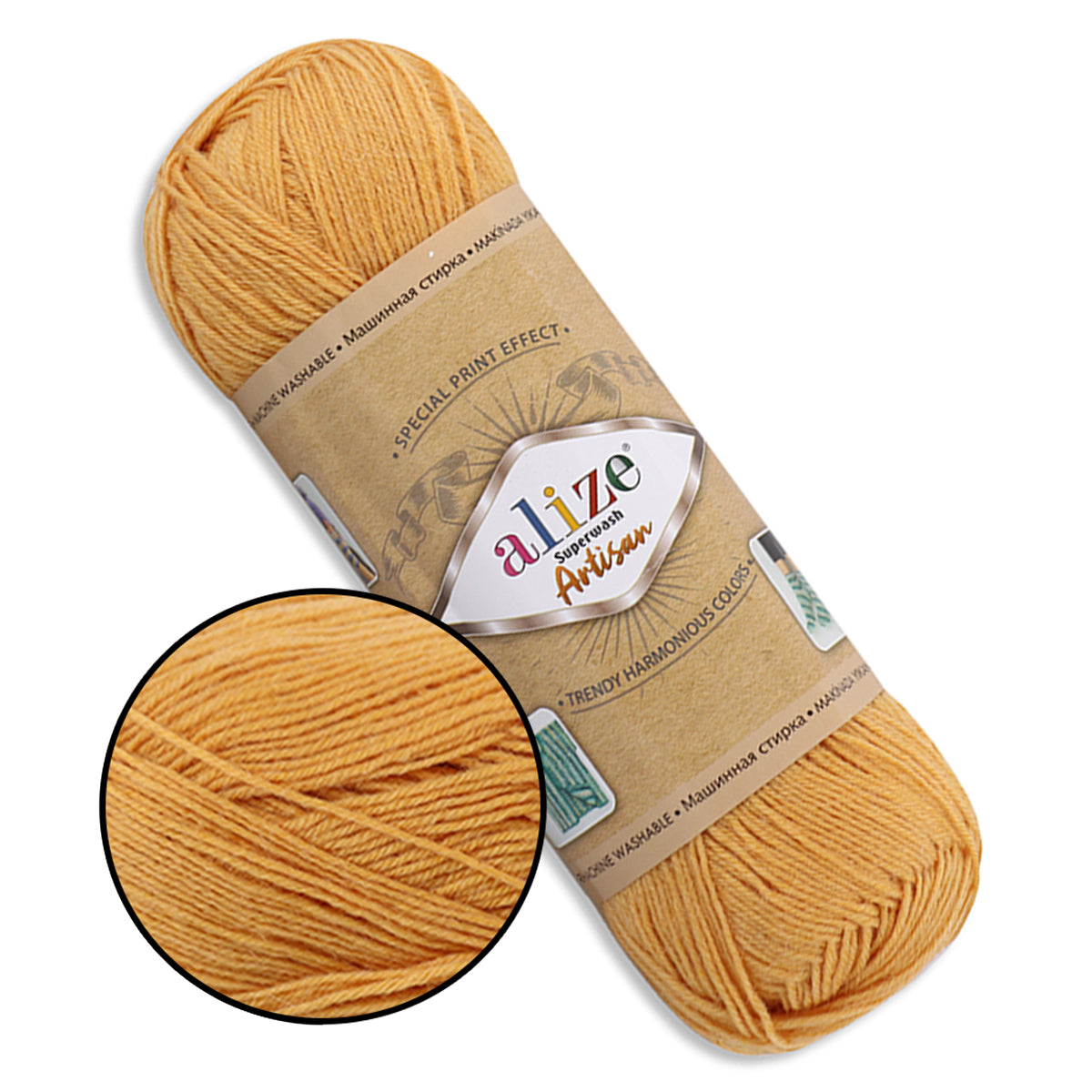 Alize Superwash Artisan, 32 colors, 3.5 oz / 459 yards
