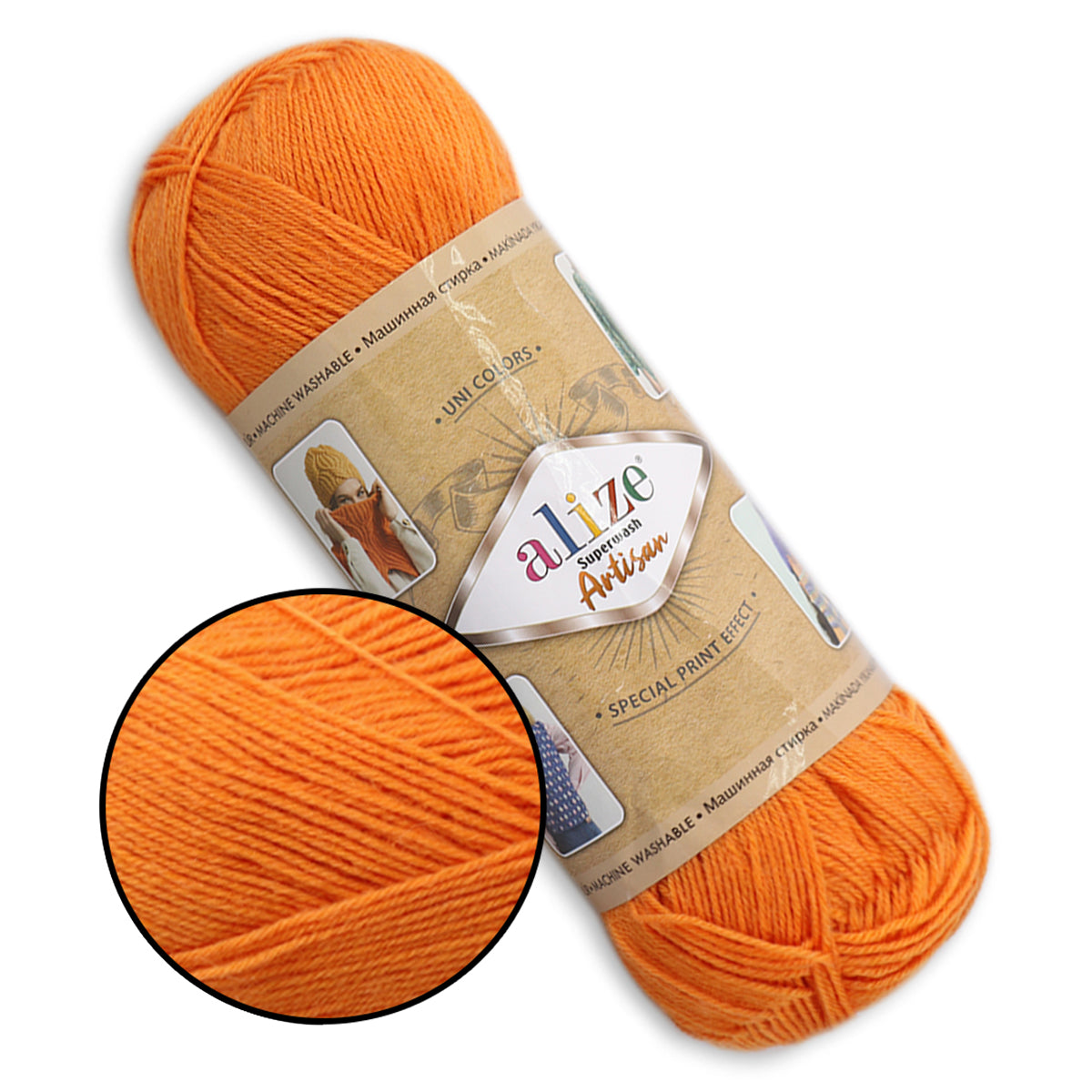 Alize Superwash Artisan, 32 colors, 3.5 oz / 459 yards