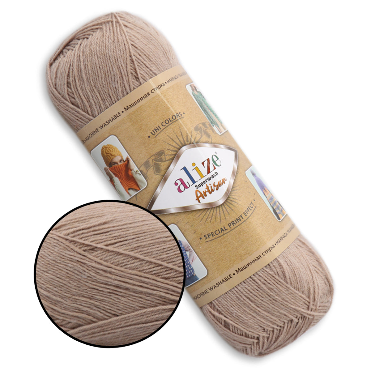 Alize Superwash Artisan, 32 colors, 3.5 oz / 459 yards