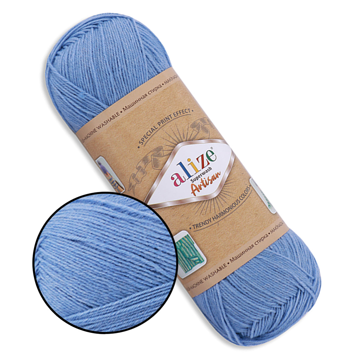 Alize Superwash Artisan, 32 colors, 3.5 oz / 459 yards