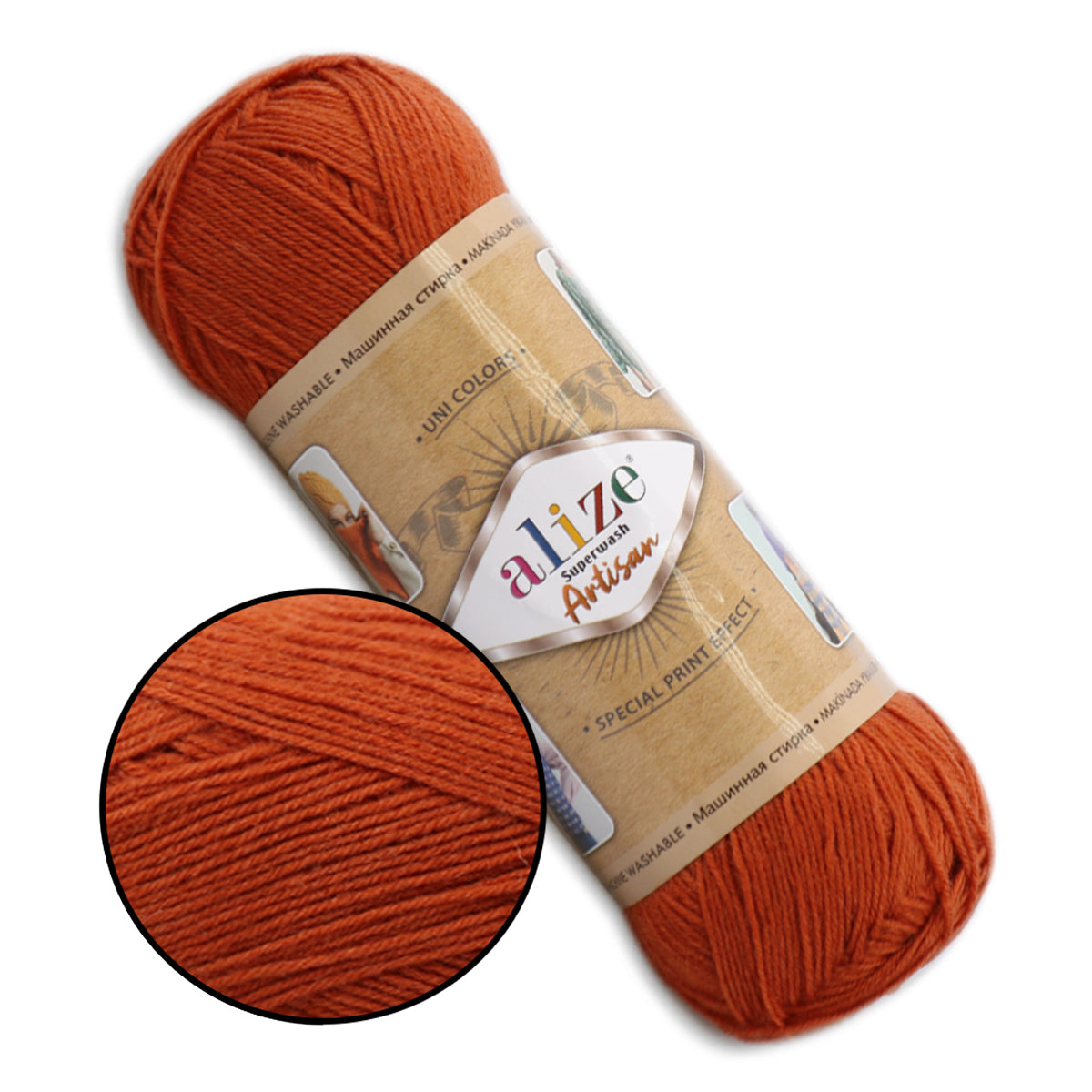 Alize Superwash Artisan, 32 colors, 3.5 oz / 459 yards