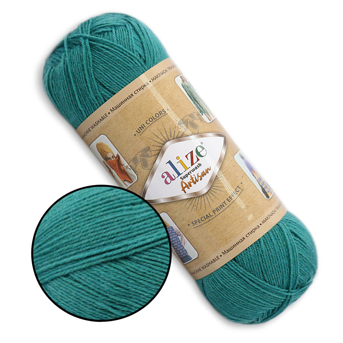 Alize Superwash Artisan, 32 colors, 3.5 oz / 459 yards