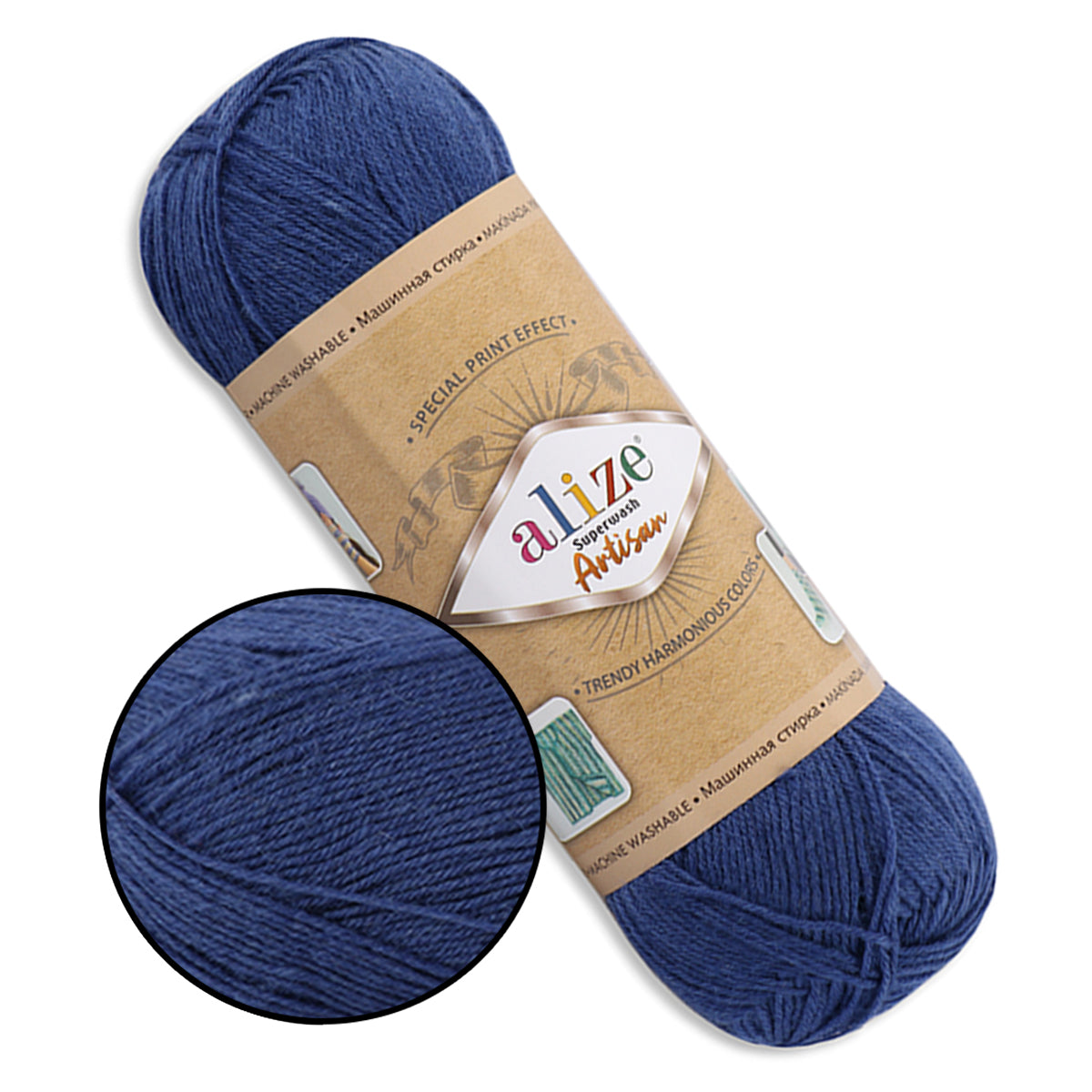 Alize Superwash Artisan, 32 colors, 3.5 oz / 459 yards