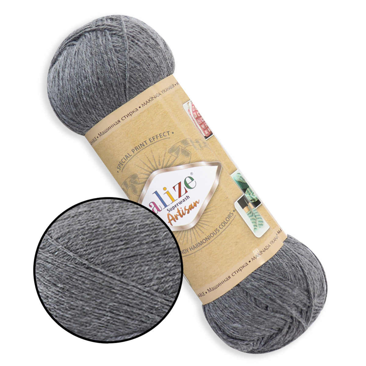 Alize Superwash Artisan, 32 colors, 3.5 oz / 459 yards