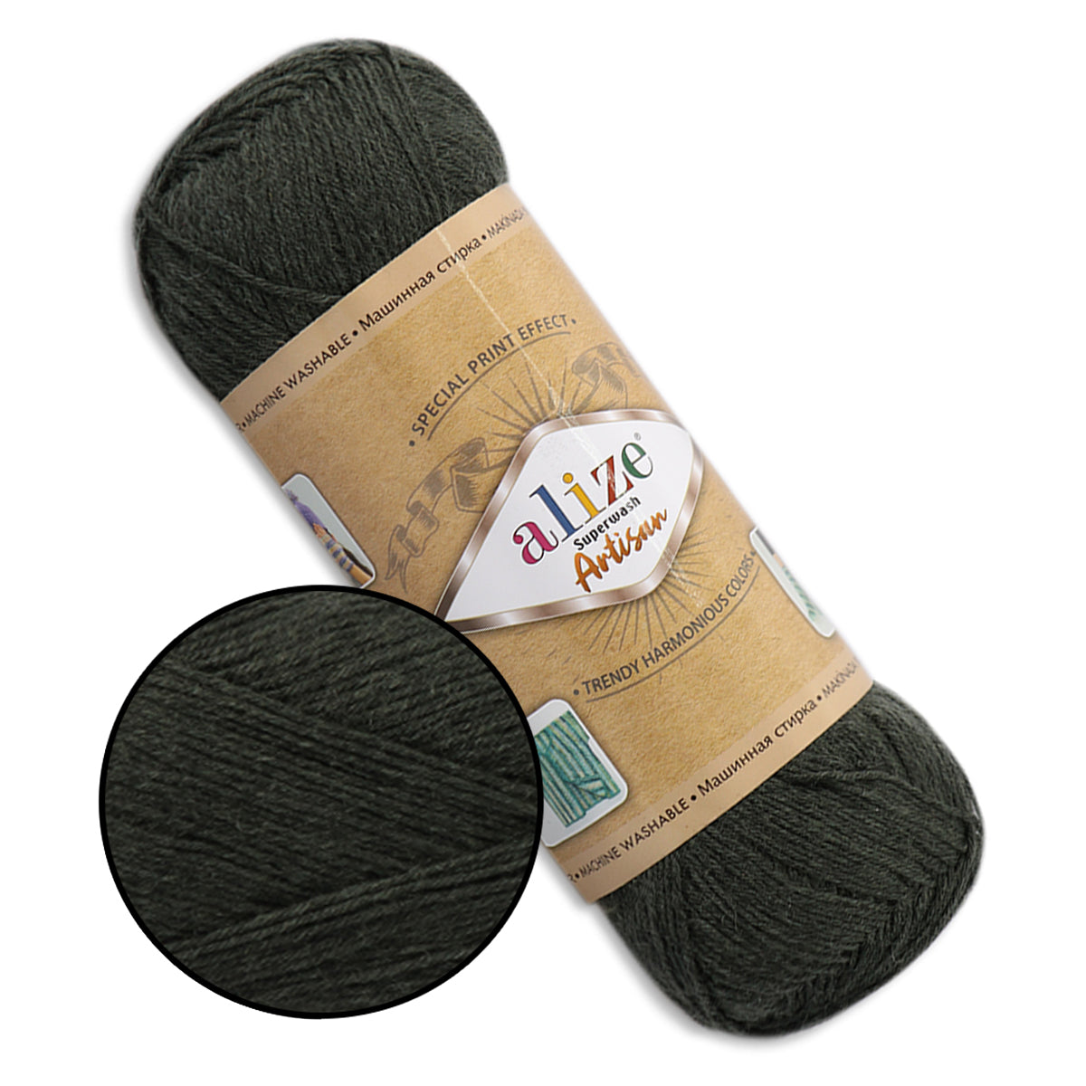 Alize Superwash Artisan, 32 colors, 3.5 oz / 459 yards