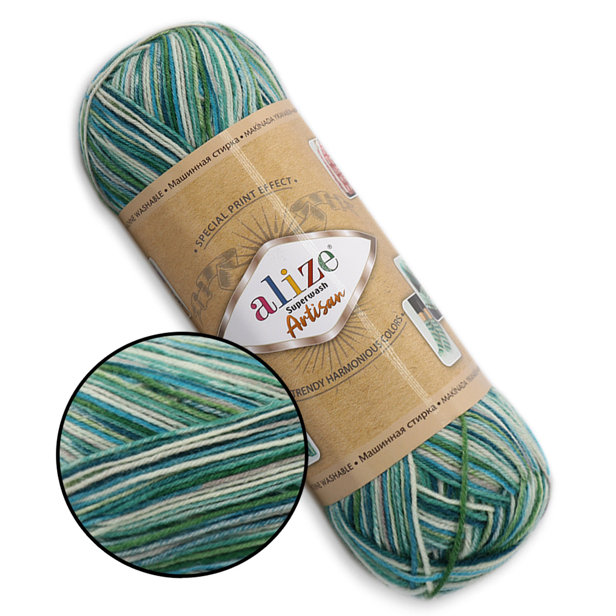 Alize Superwash Artisan, 32 colors, 3.5 oz / 459 yards