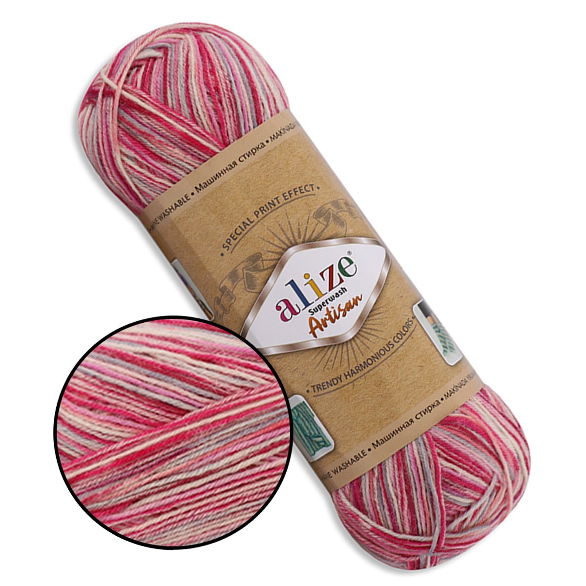 Alize Superwash Artisan, 32 colors, 3.5 oz / 459 yards