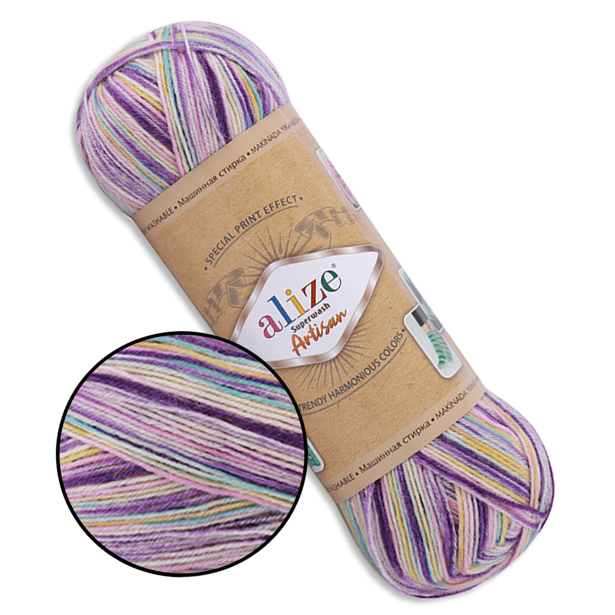 Alize Superwash Artisan, 32 colors, 3.5 oz / 459 yards