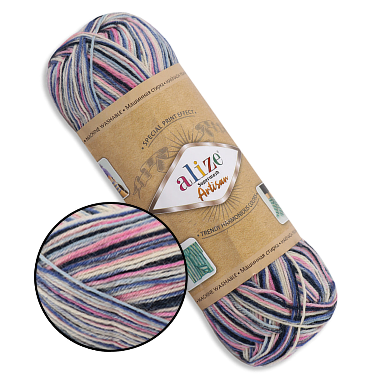 Alize Superwash Artisan, 32 colors, 3.5 oz / 459 yards