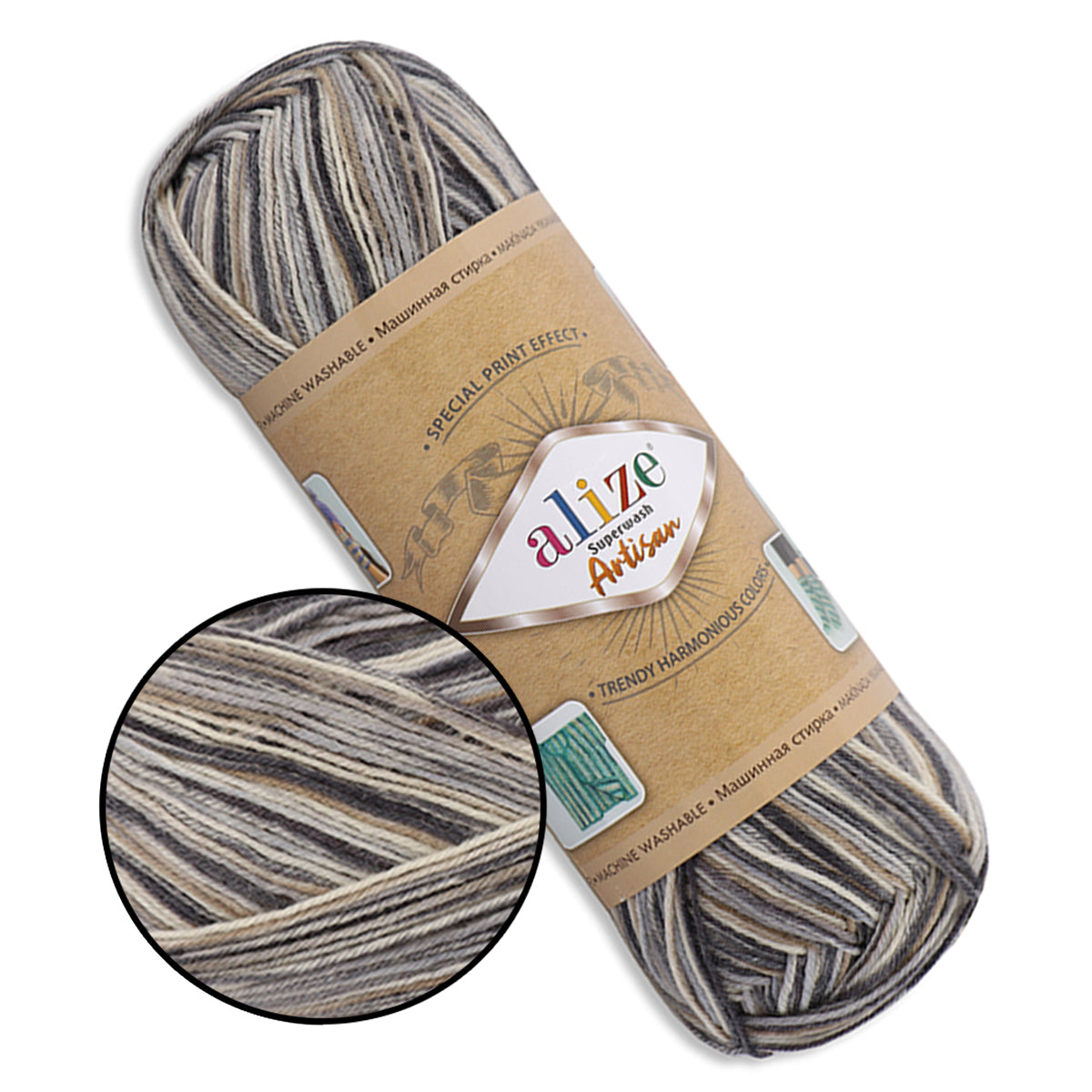 Alize Superwash Artisan, 32 colors, 3.5 oz / 459 yards