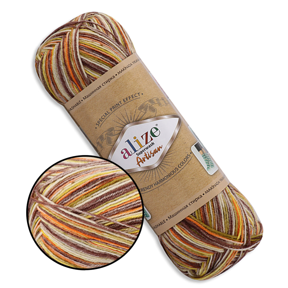 Alize Superwash Artisan, 32 colors, 3.5 oz / 459 yards