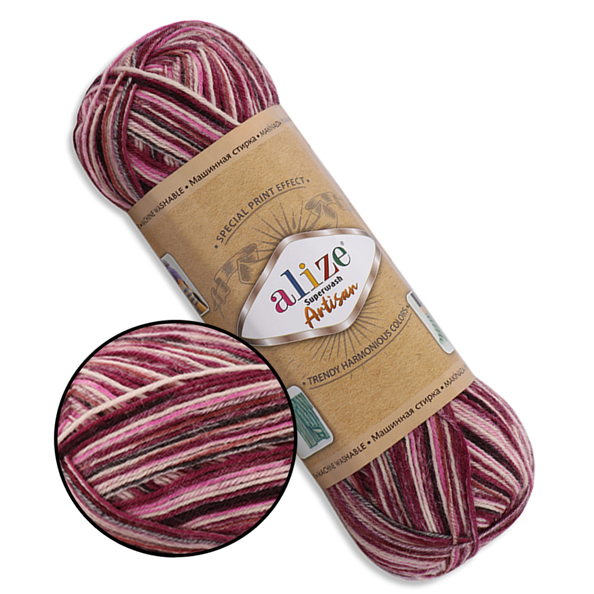 Alize Superwash Artisan, 32 colors, 3.5 oz / 459 yards
