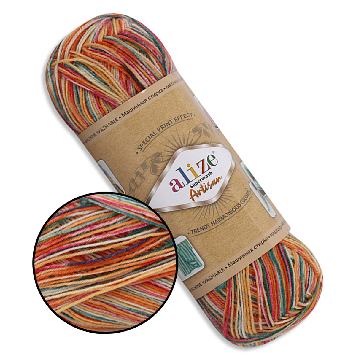 Alize Superwash Artisan, 32 colors, 3.5 oz / 459 yards