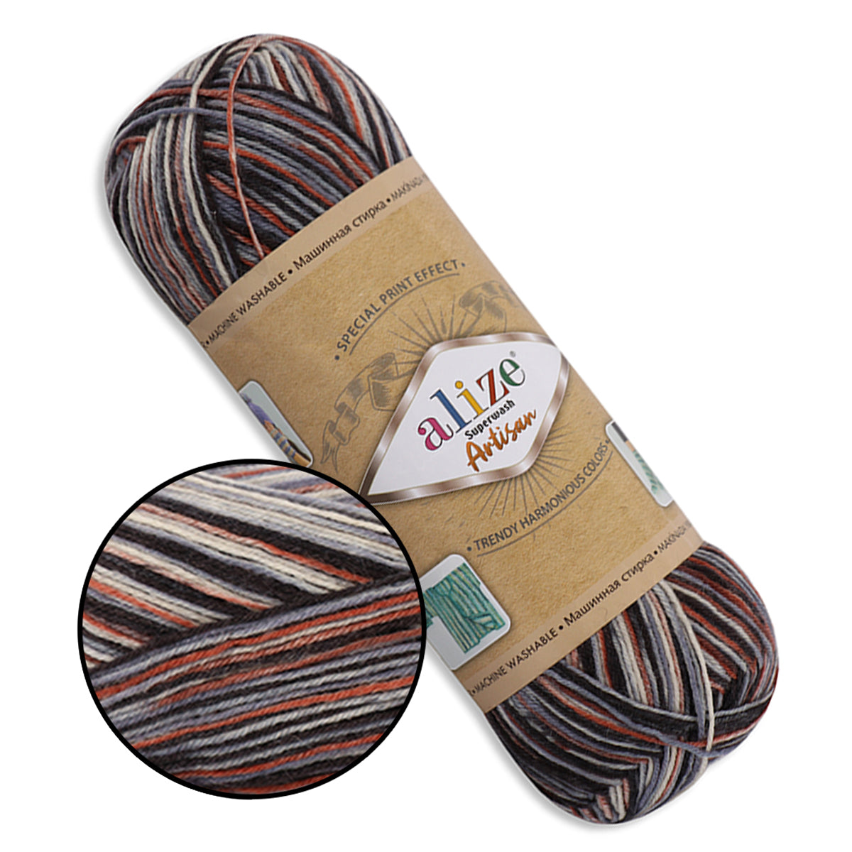 Alize Superwash Artisan, 32 colors, 3.5 oz / 459 yards
