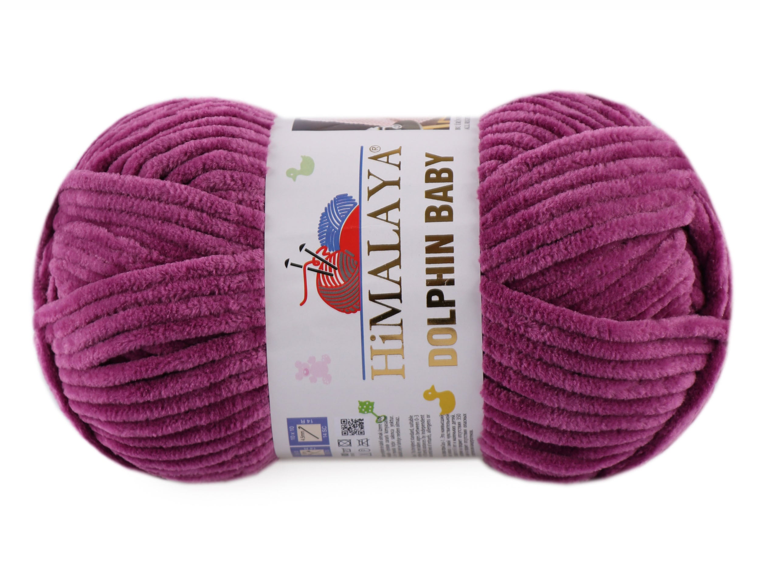 Himalaya Dolphin Baby, 36 Colors, 3.52 oz / 131 yards