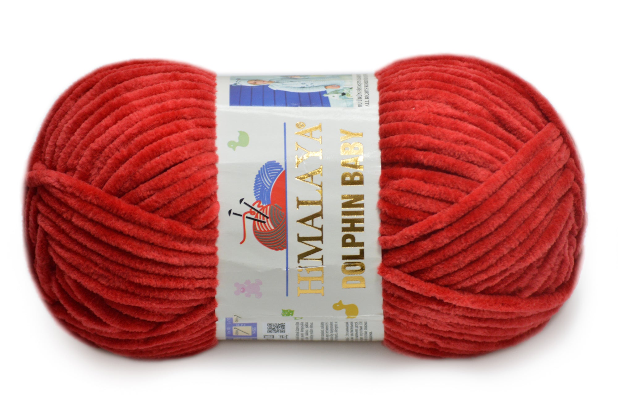Himalaya Dolphin Baby, 36 Colors, 3.52 oz / 131 yards