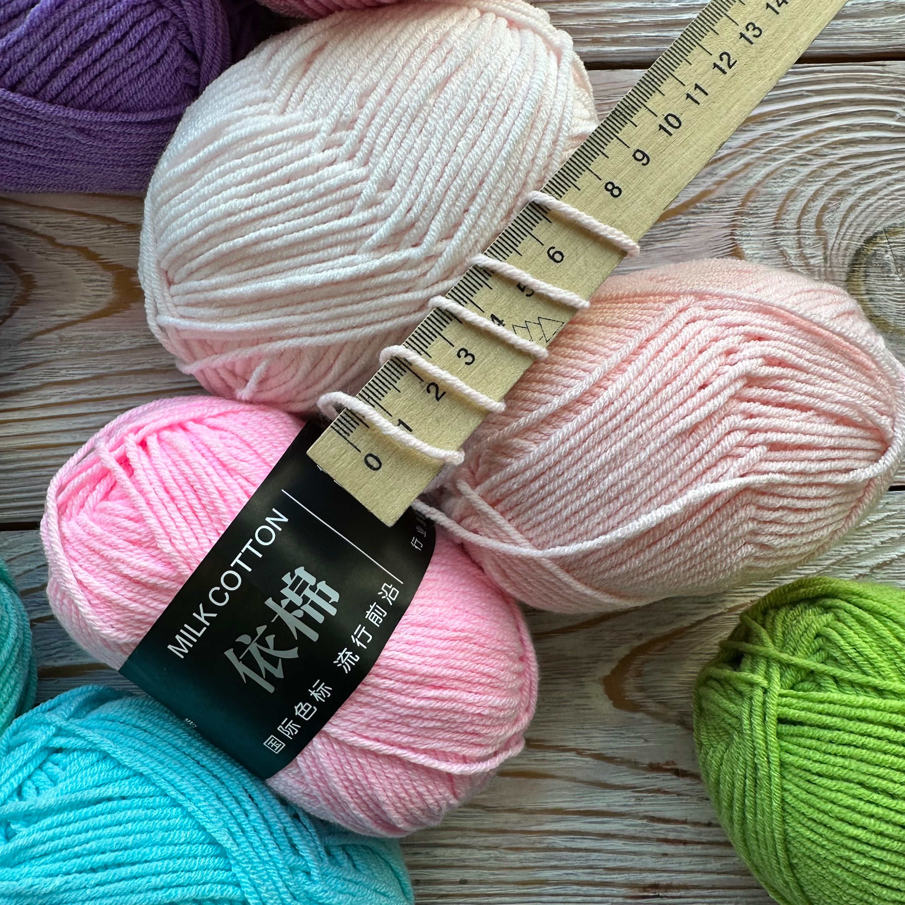 Milk Cotton Yarn, 1.76 oz / 109 yds