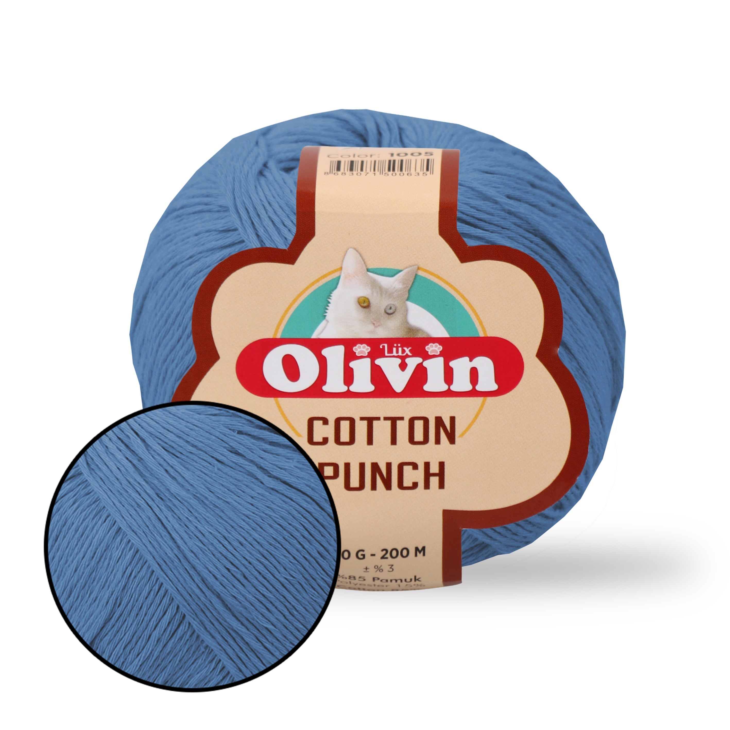 Punch Needle Yarn, Cotton Blend Yarn, 19 Colors, 1.76 oz / 219 yds