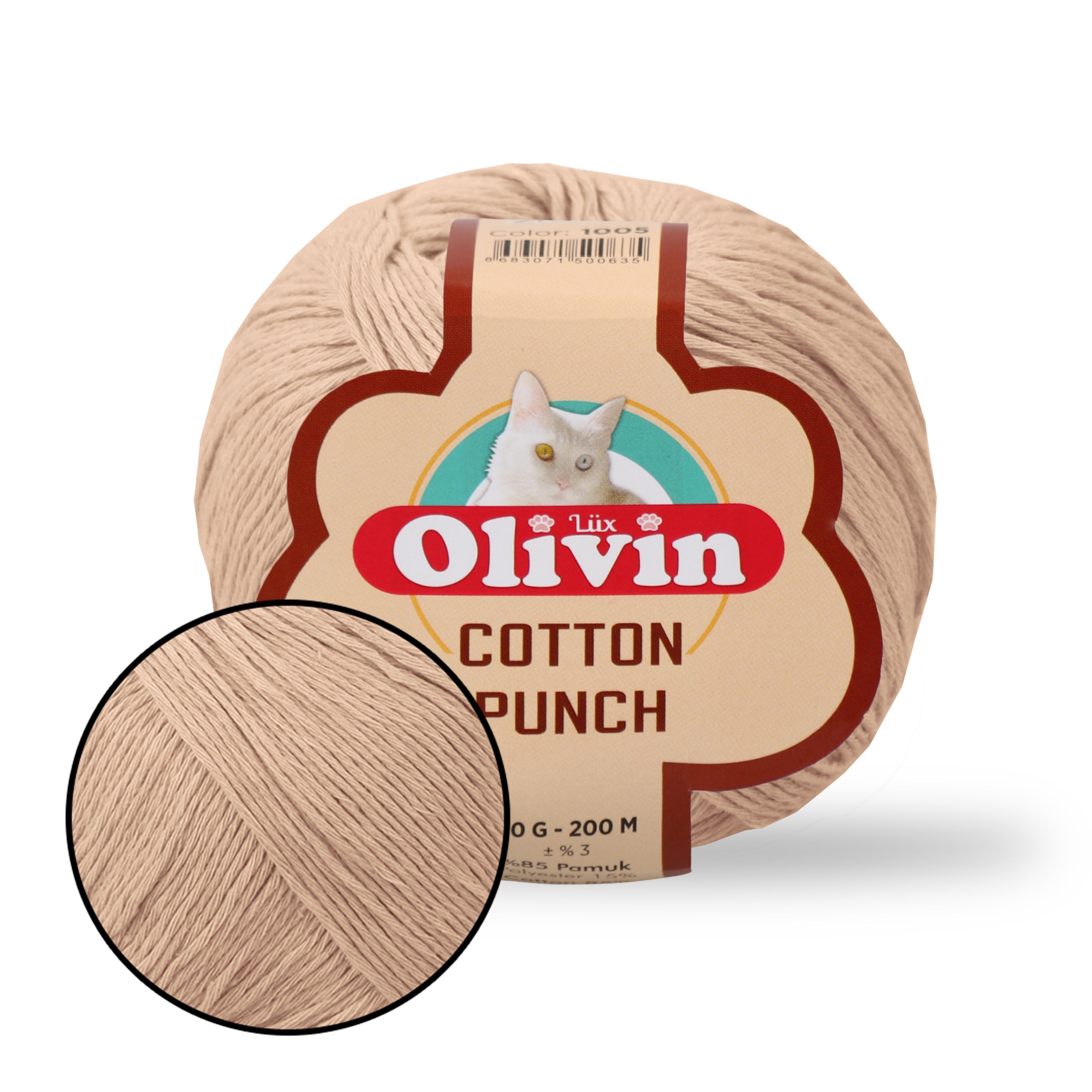 Punch Needle Yarn, Cotton Blend Yarn, 19 Colors, 1.76 oz / 219 yds