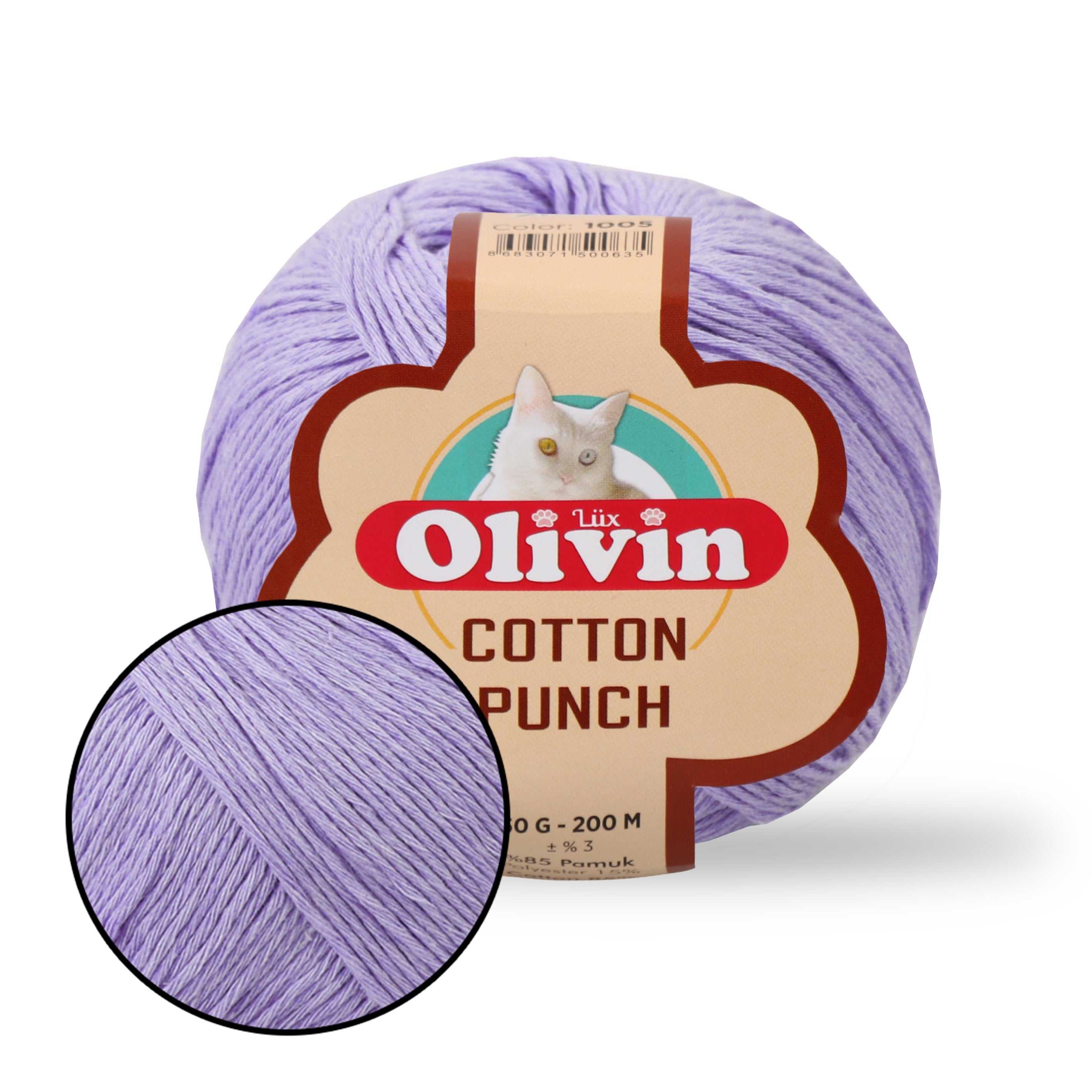 Punch Needle Yarn, Cotton Blend Yarn, 19 Colors, 1.76 oz / 219 yds