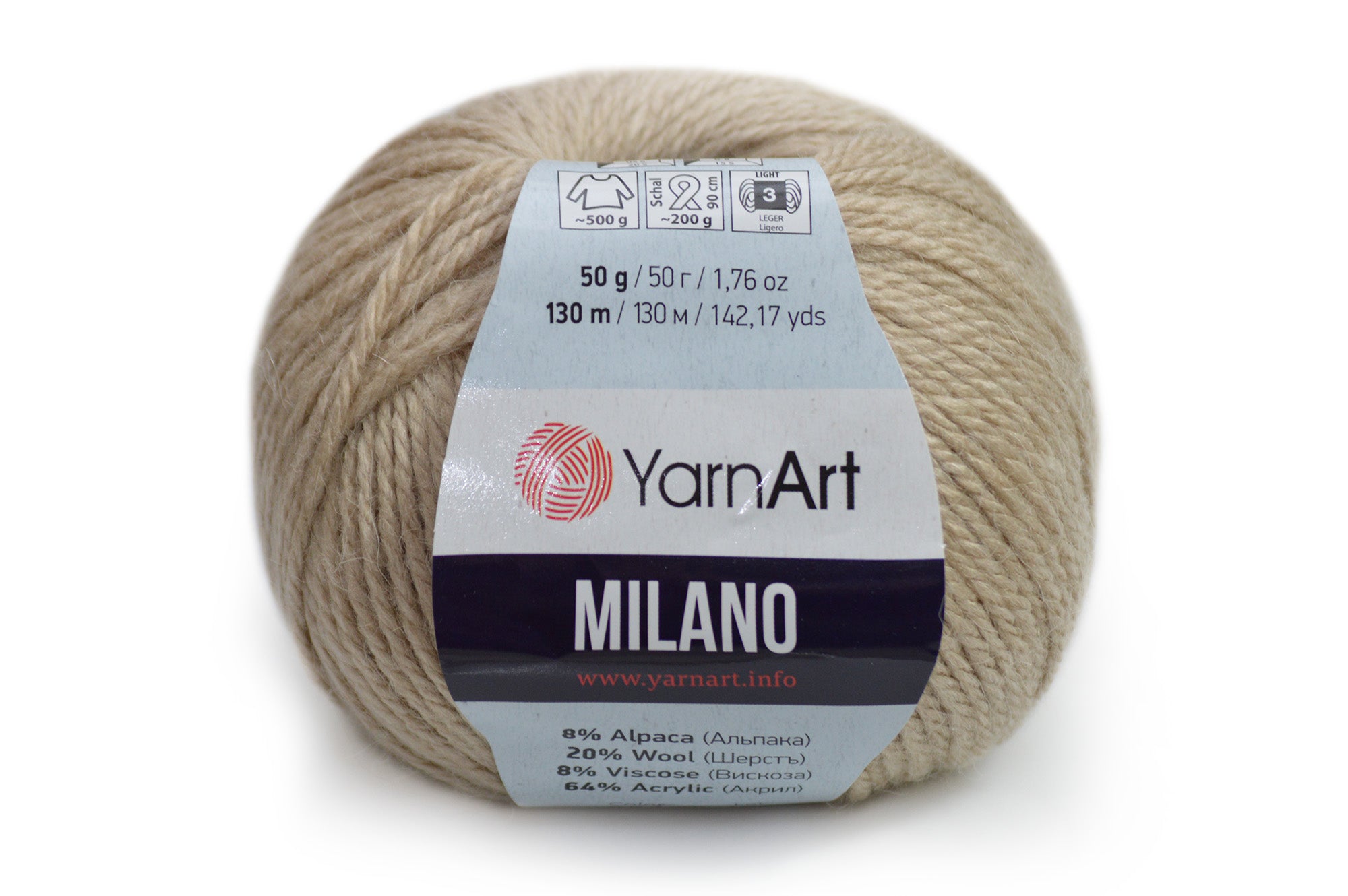 Yarnart Milano, 17 colors, 1.76 oz / 142 yards