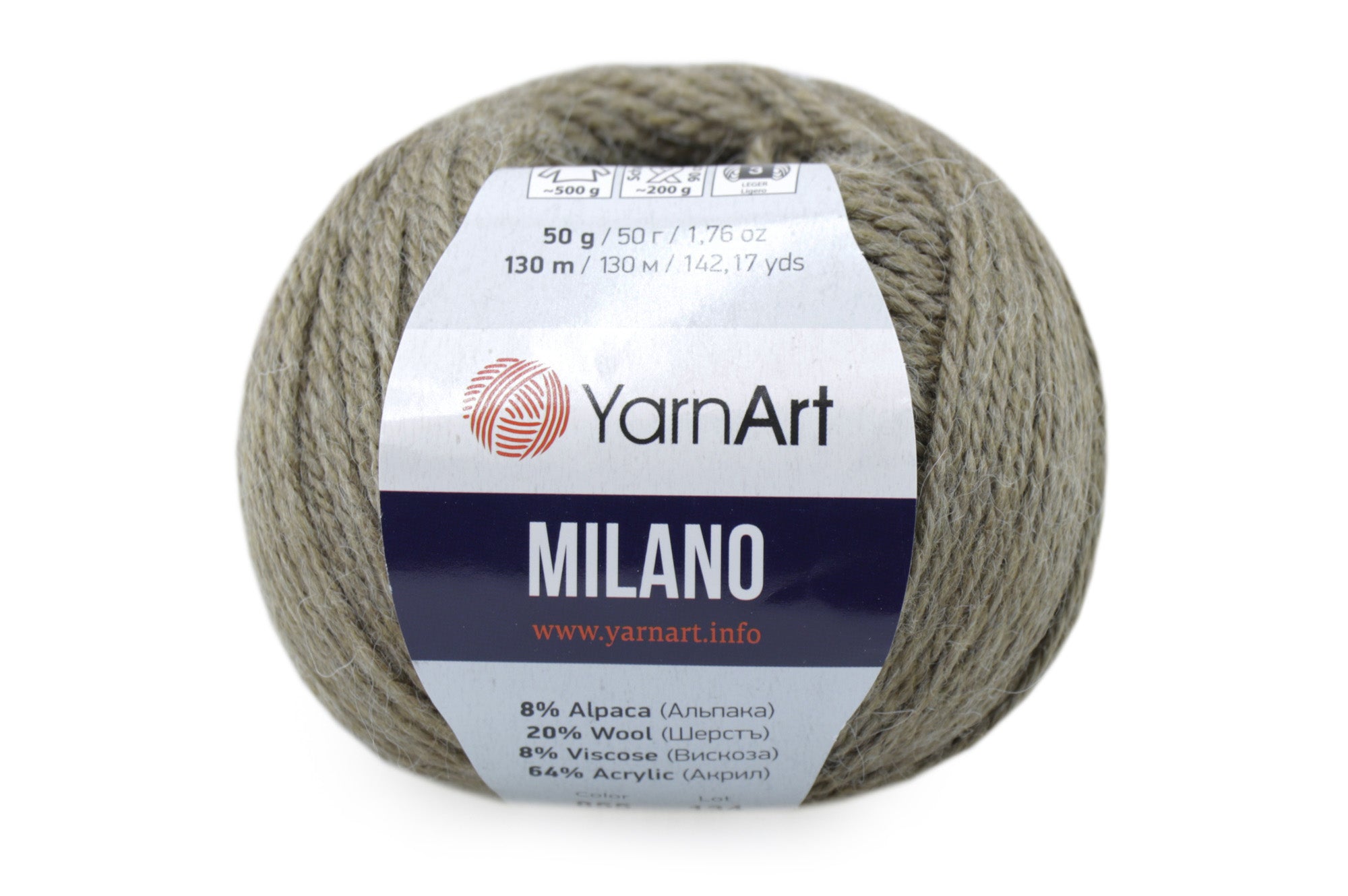Yarnart Milano, 17 colors, 1.76 oz / 142 yards