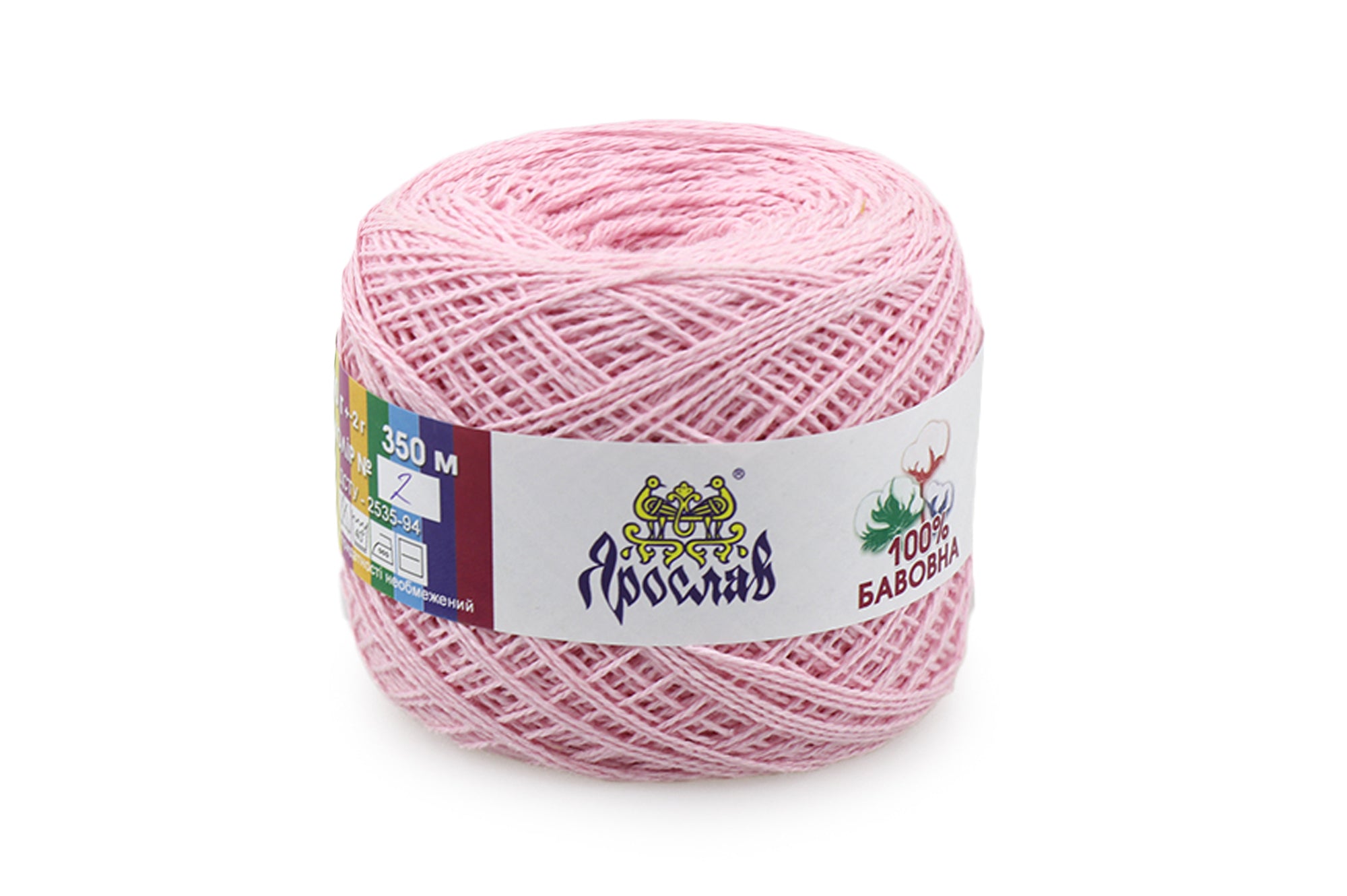 Yaroslav Cotton 14/2, 18 colors, 1.76 oz / 382 yds