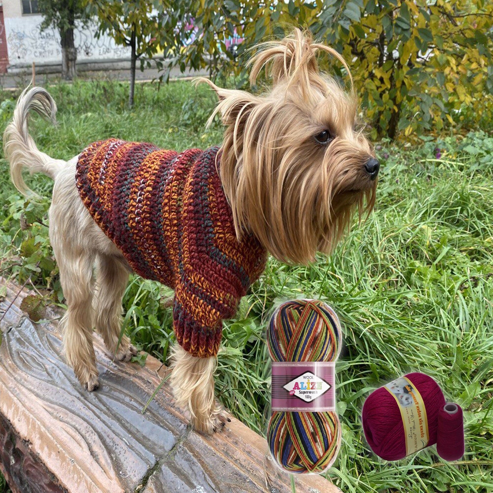 Alize Superwash, 21 colors, 3.5 oz / 459 yards