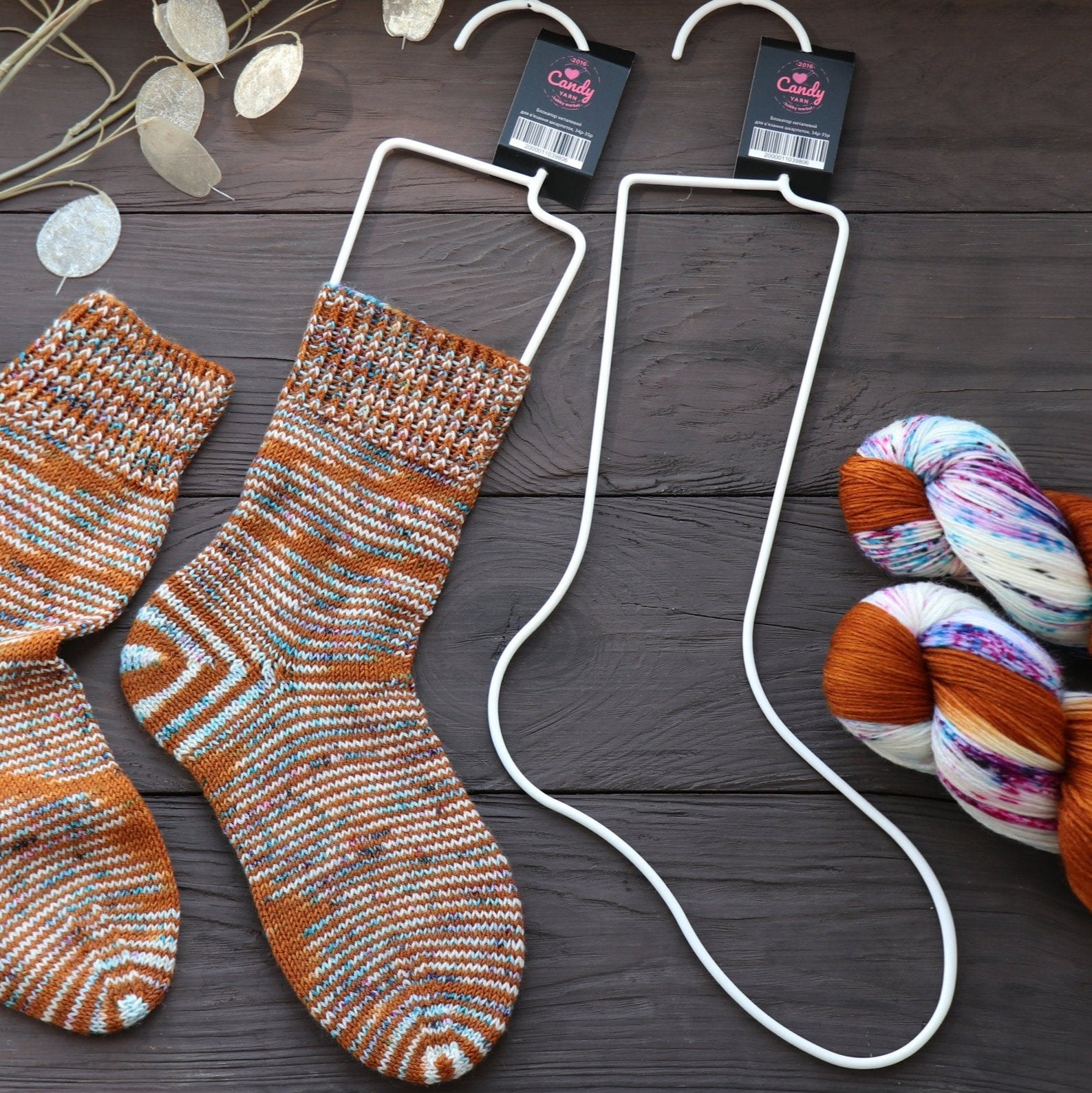 METAL wire SOCK BLOCKERS. 1 pc Sock dryer. Sock blocker hanger. Durable metal wire sock blocker for wet blocking. Sizes 2.5 - 13.5.