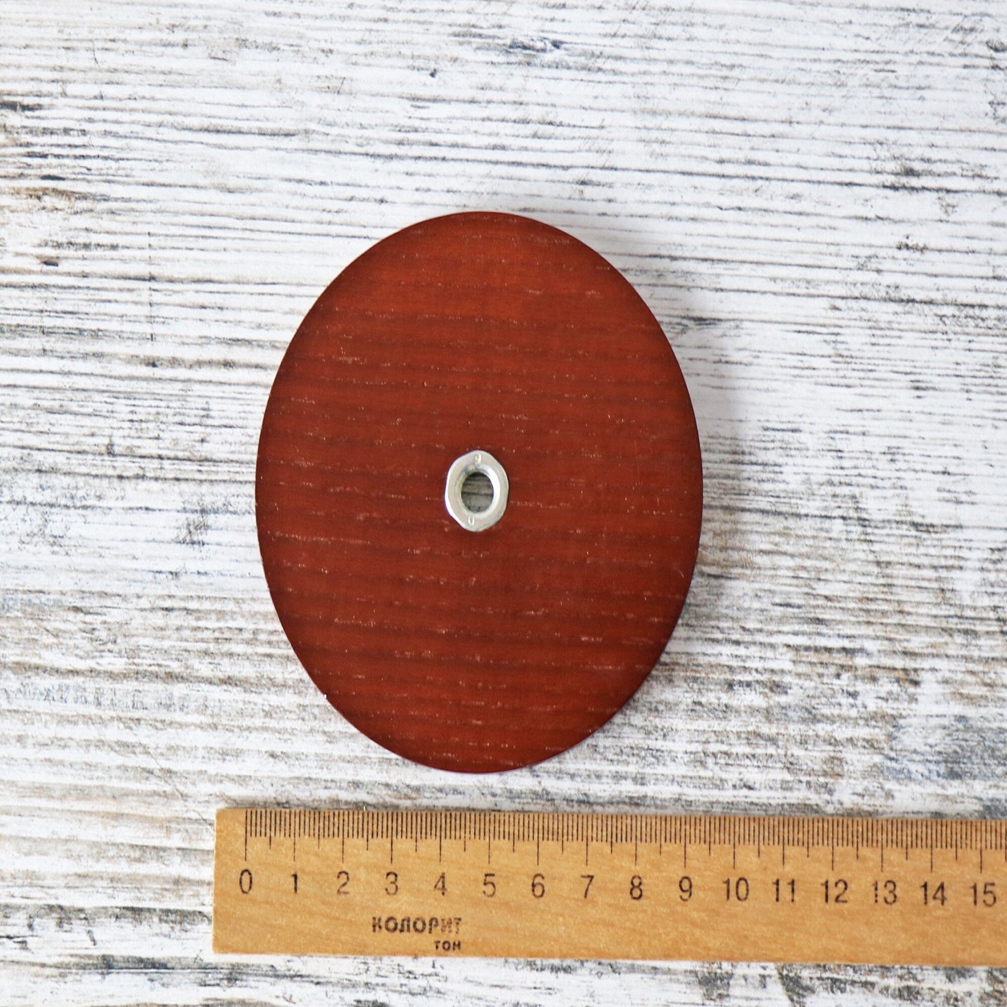 Double Yarn Ball Wooden Holder, 30 cm x 25 cm