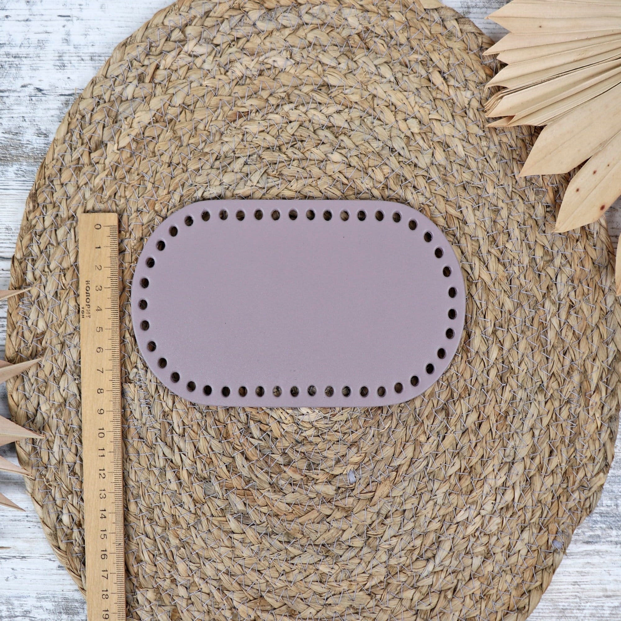 Genuine Leather Bottom for Crochet Bag or Backpack, 4 Colors