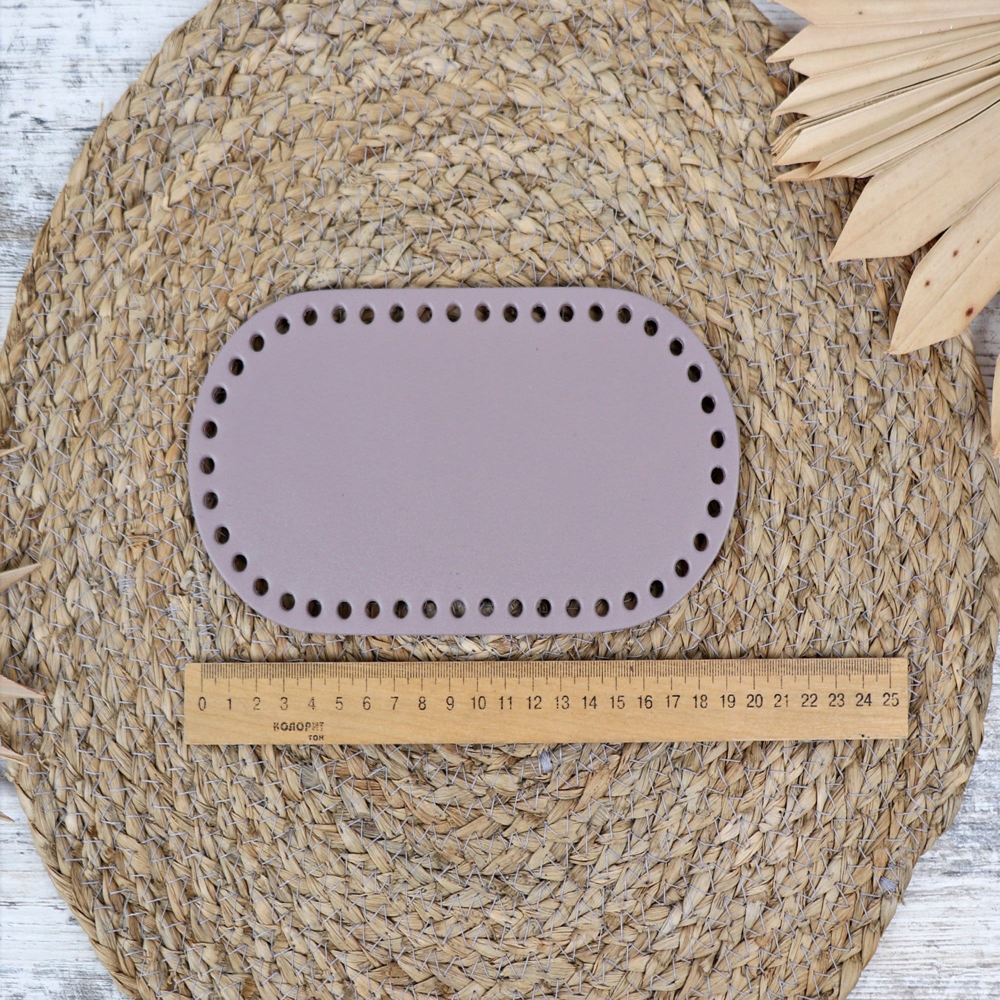 Genuine Leather Bottom for Crochet Bag or Backpack, 4 Colors