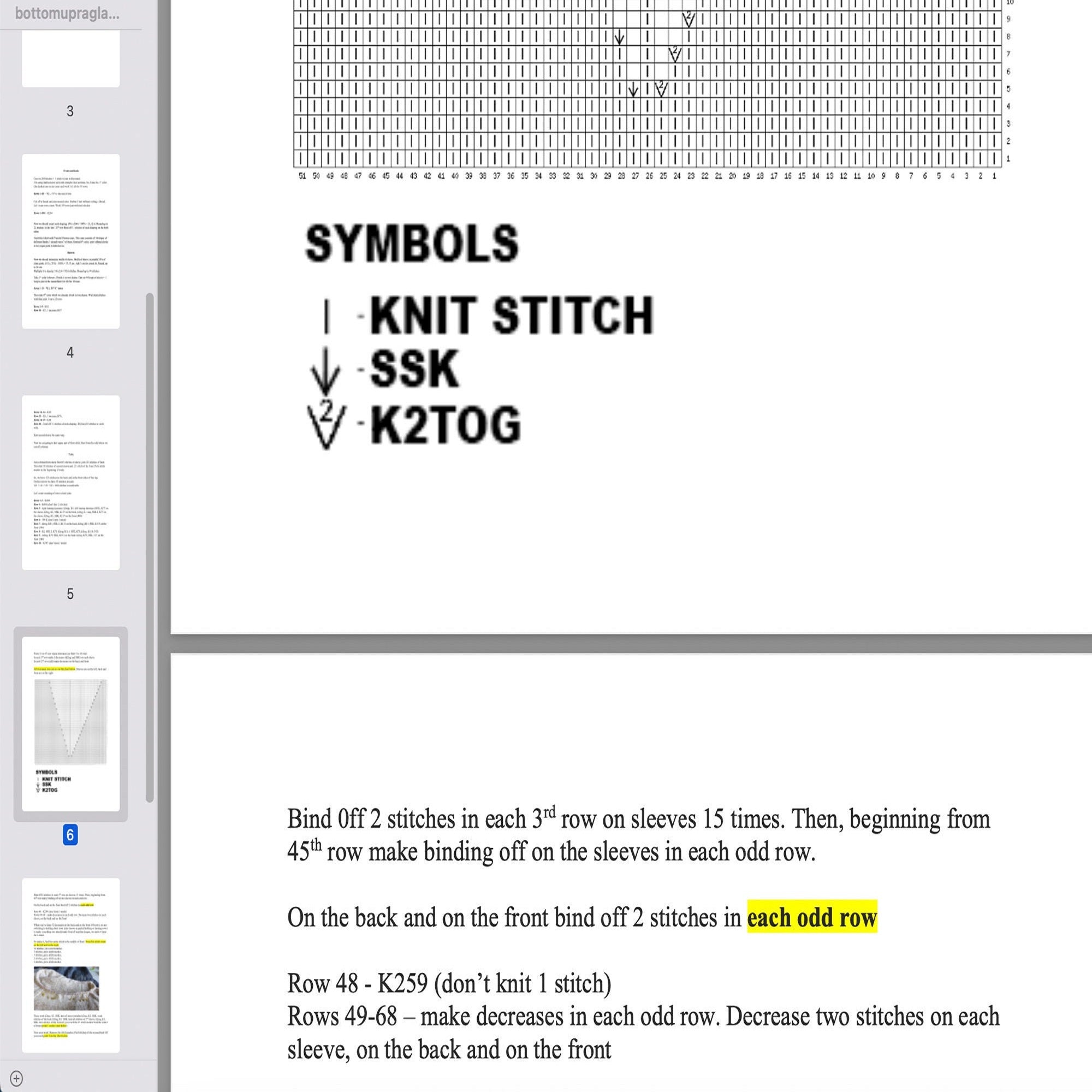 SUMMER T-SHIRT Knitting Pattern (skill level beginner)