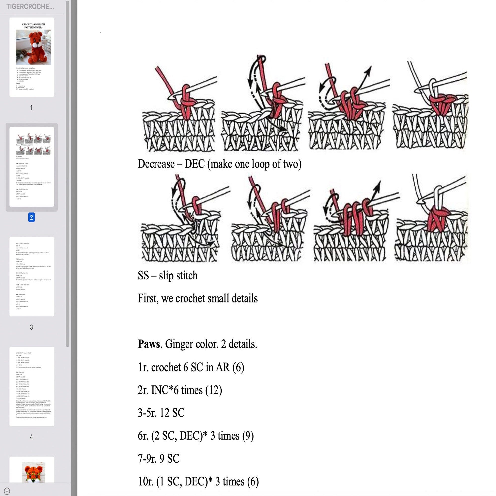 SMALL TIGER Crochet Pattern (skill level beginner)