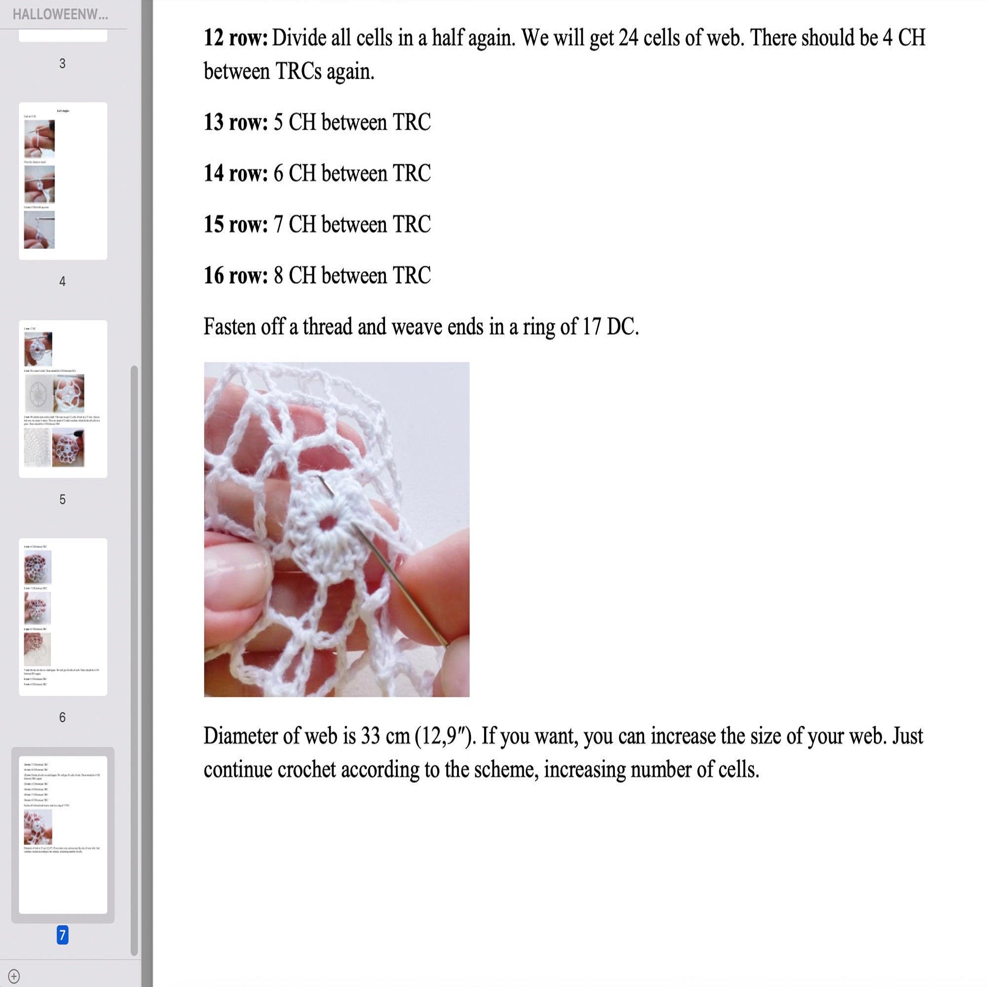 HALLOWEEN SPIRED WEB Crochet Pattern (skill level beginner)