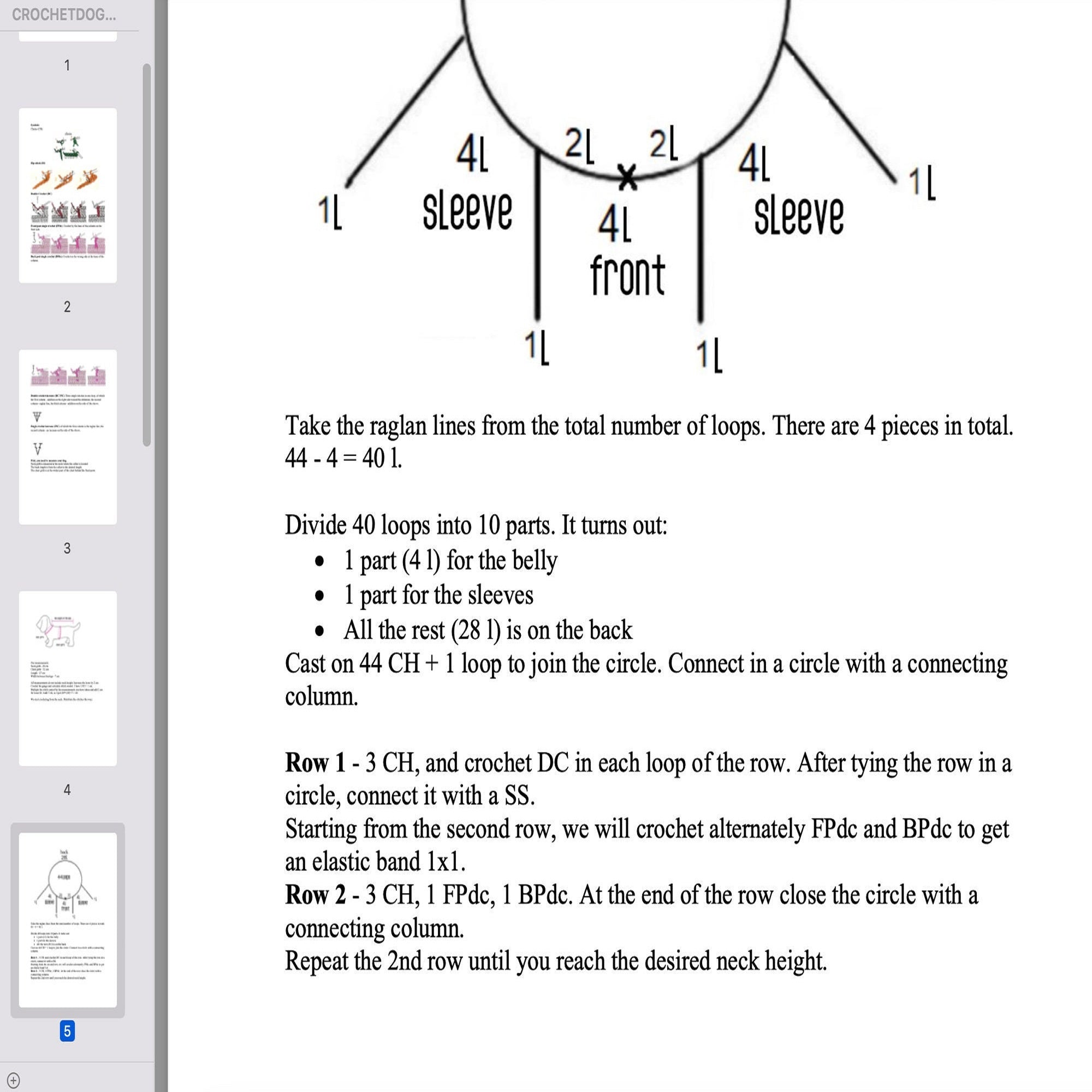 DOG SWEATER Crochet Pattern (skill level intermediate)