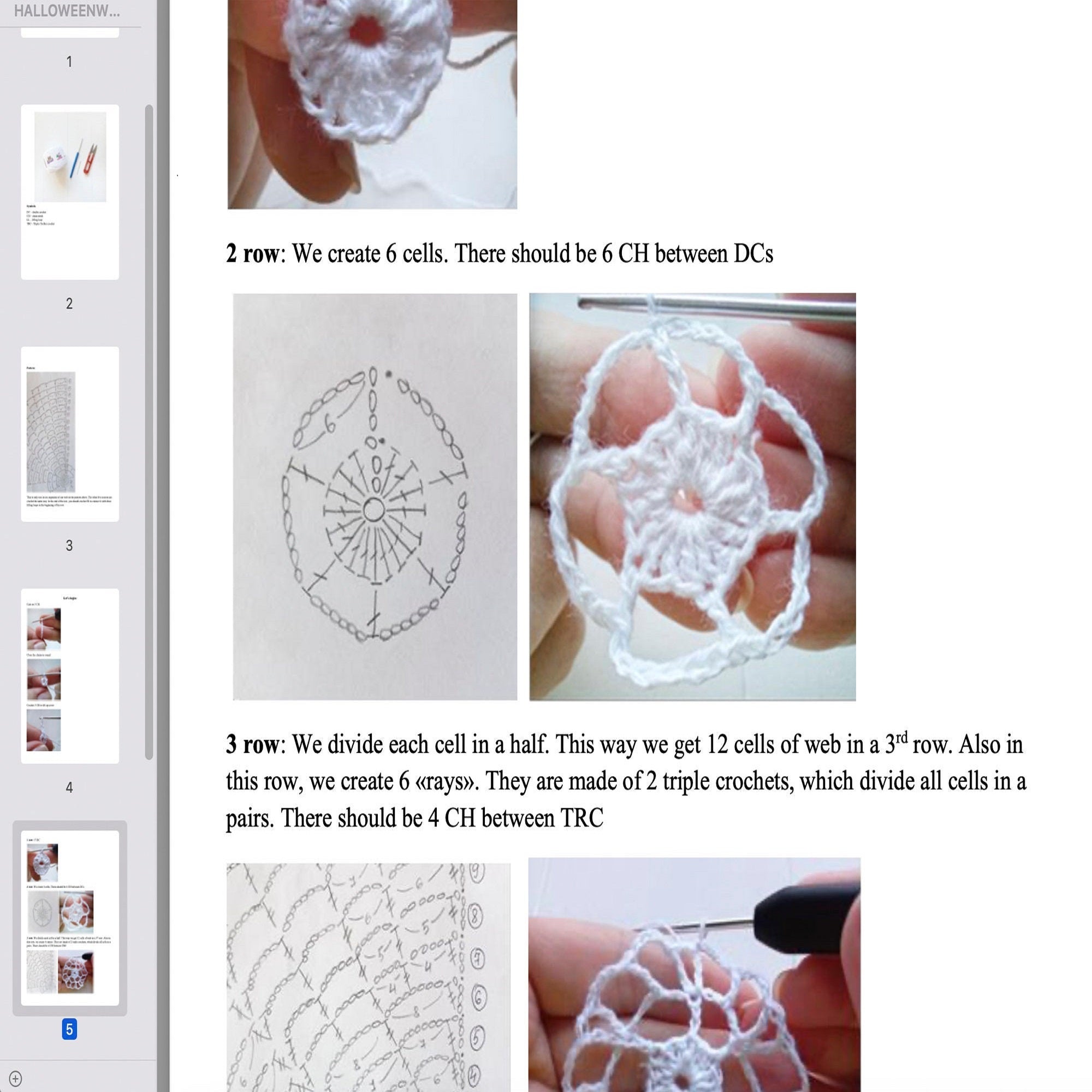 HALLOWEEN SPIRED WEB Crochet Pattern (skill level beginner)