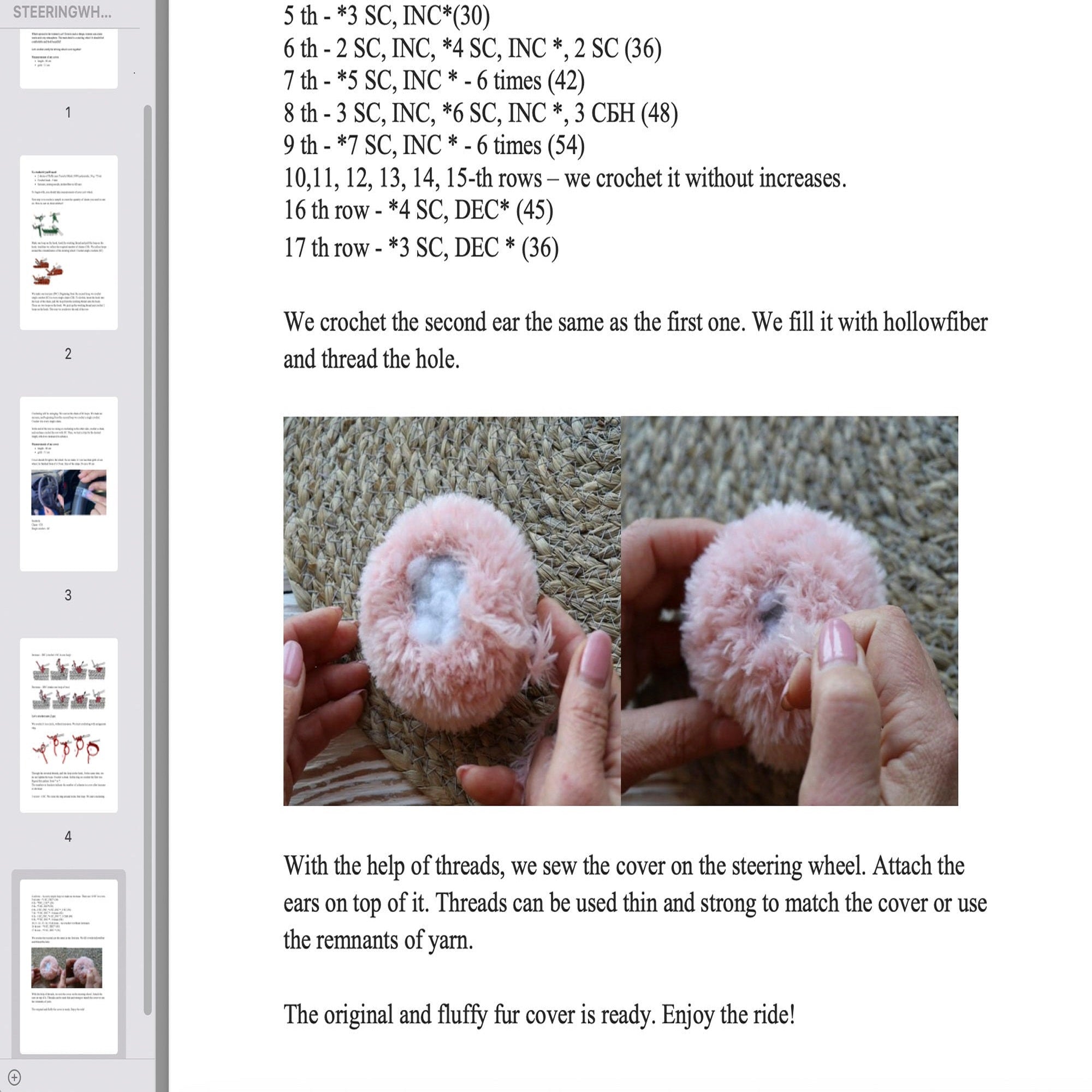 STEERING WHEEL COVER Crochet Pattern (skill level beginner)