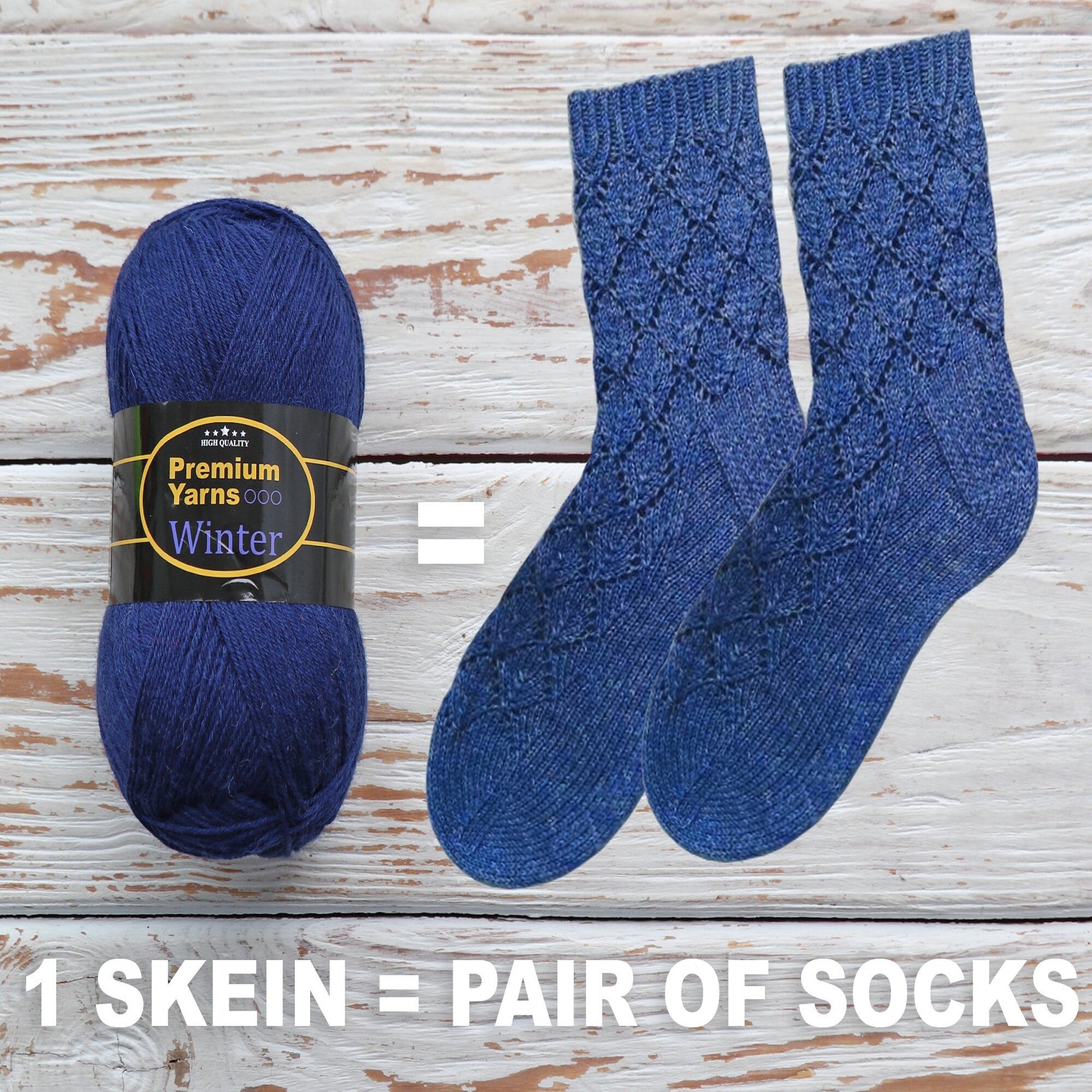 Premium Yarn Winter, 9 colors, 3.5 oz / 448 yards