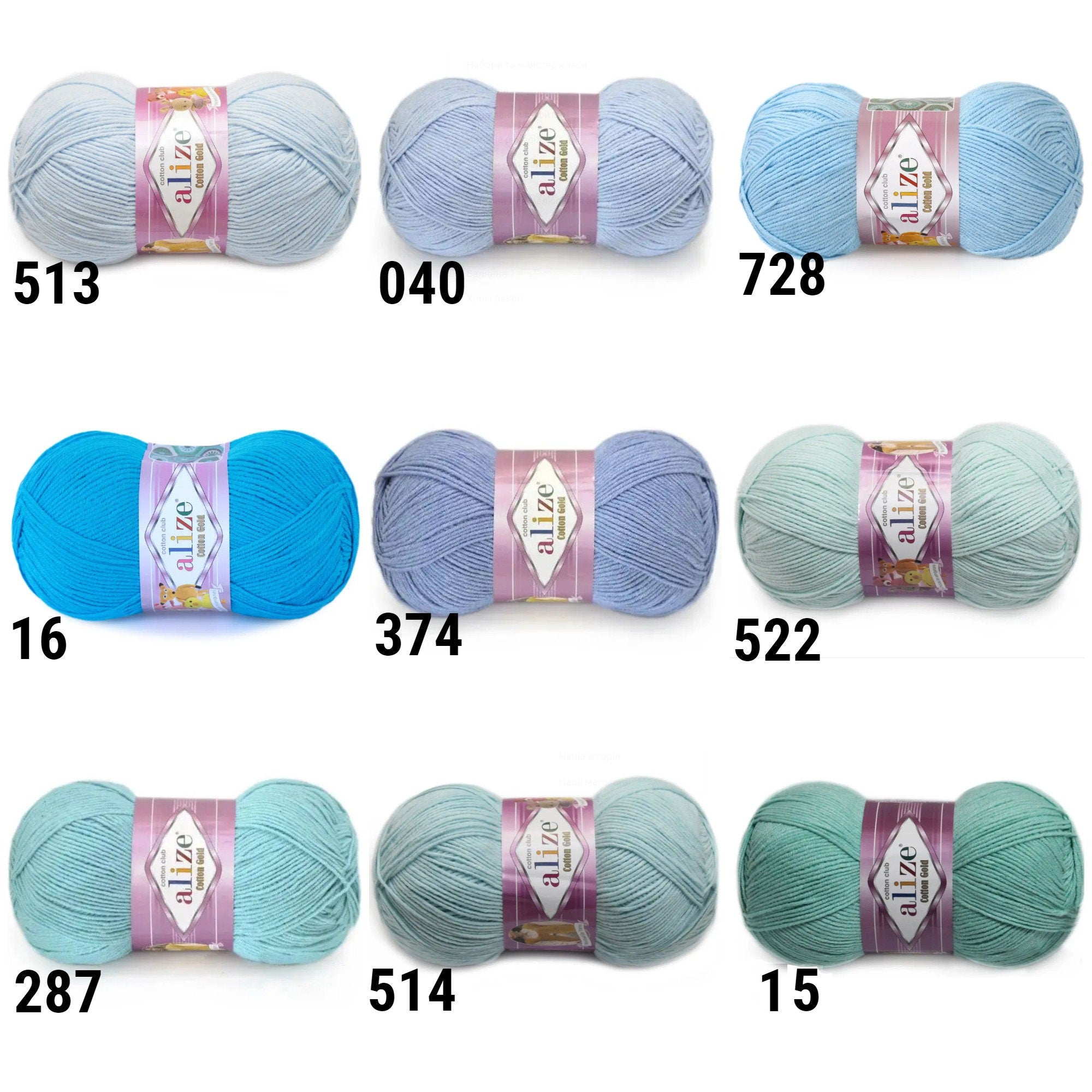 ALIZE COTTON GOLD Yarn, 57 Colors, Amigurumi Cotton Yarn, Cotton Acrylic Blend, Crochet Yarn, Knitting yarn, Sport Yarn, Summer Yarn