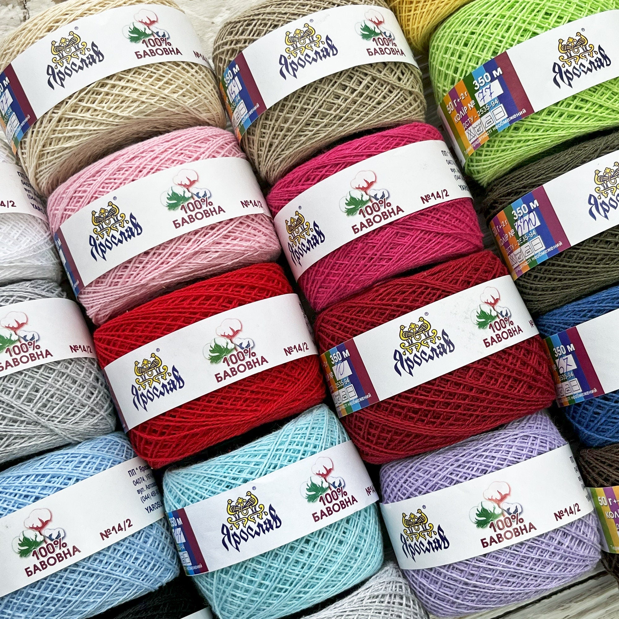 THIN COTTON YARN for Crochet Hook, 50 grams 100% Cotton Yarn, Lace Weight Crochet Yarn, Amigurumi Yarn, Hypoallergenic Yarn, Made in Ukrain