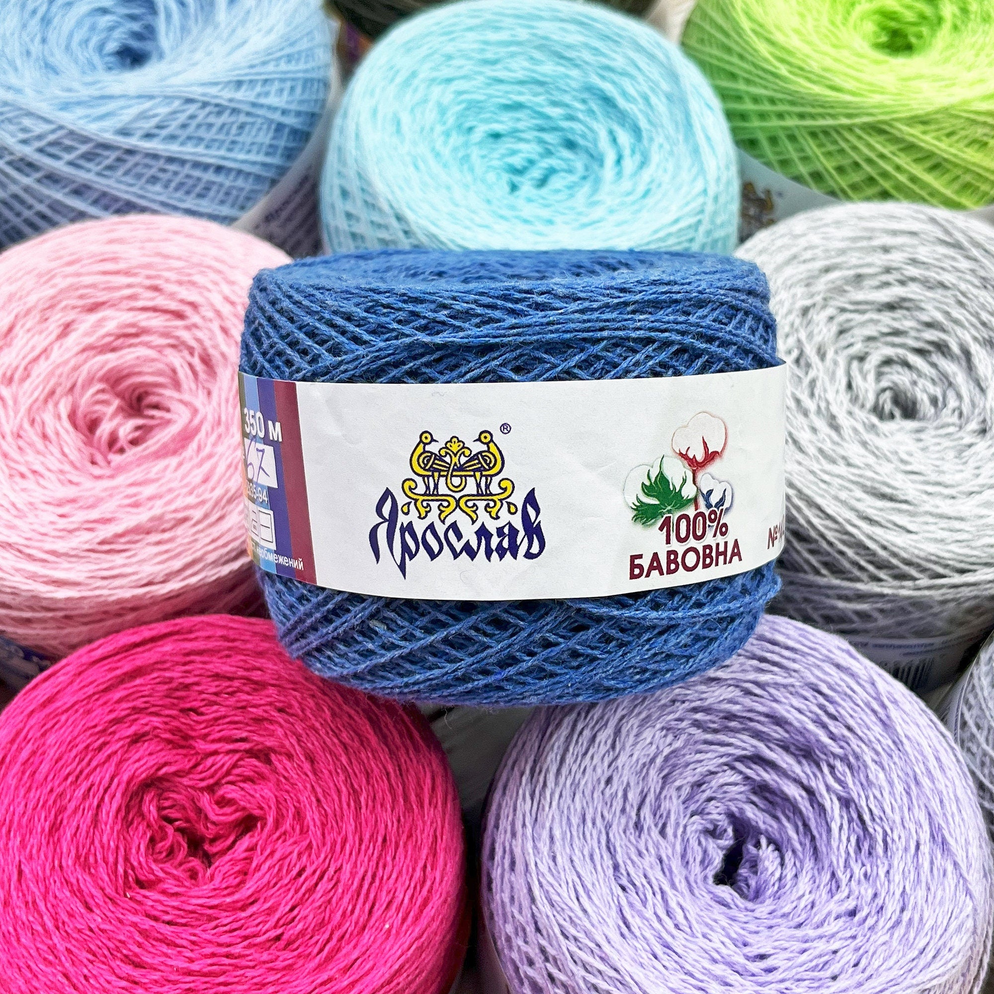 THIN COTTON YARN for Crochet Hook, 50 grams 100% Cotton Yarn, Lace Weight Crochet Yarn, Amigurumi Yarn, Hypoallergenic Yarn, Made in Ukrain