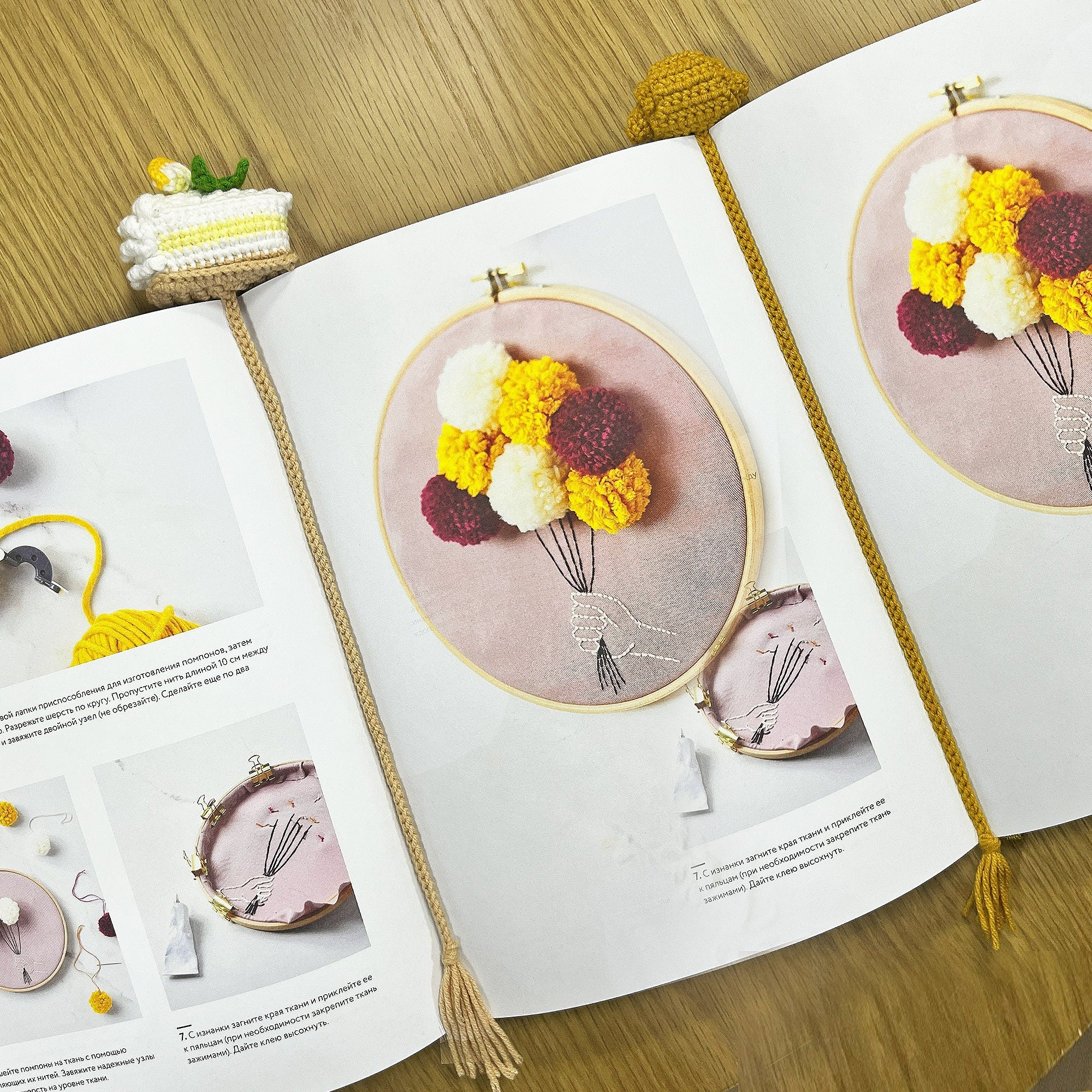 Crochet Pattern Pie Slice Bookmark, Pretzel Bookmark, Croissant Bookmark, PDF Pattern, Easy Crochet, US Terms (English Only)