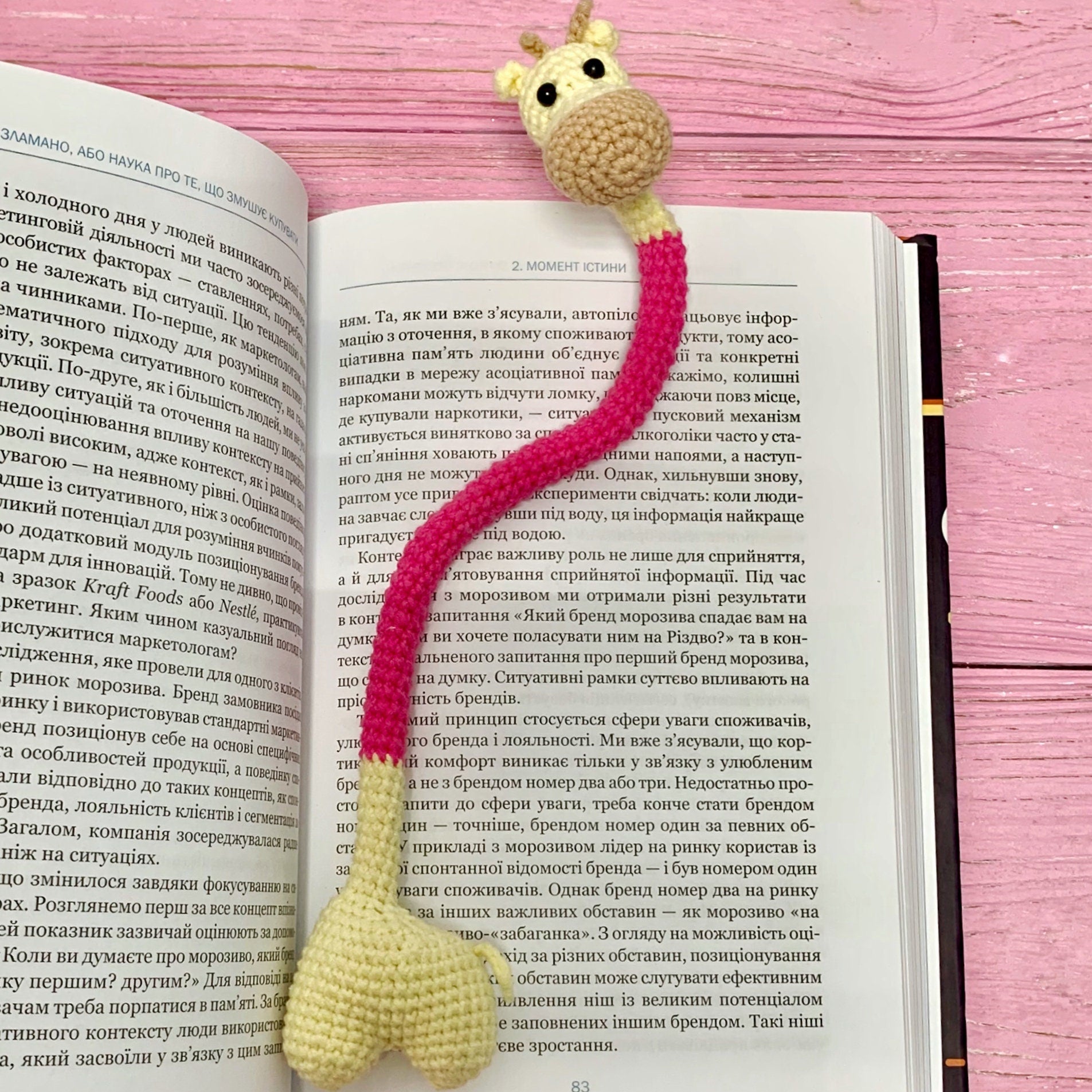 ADORABLE GIRAFFES PDF Crochet Pattern, Flexible Giraffe Couple Amigurumi Pattern, Crochet Amigurumi, Easy Crochet Pattern, English Pattern