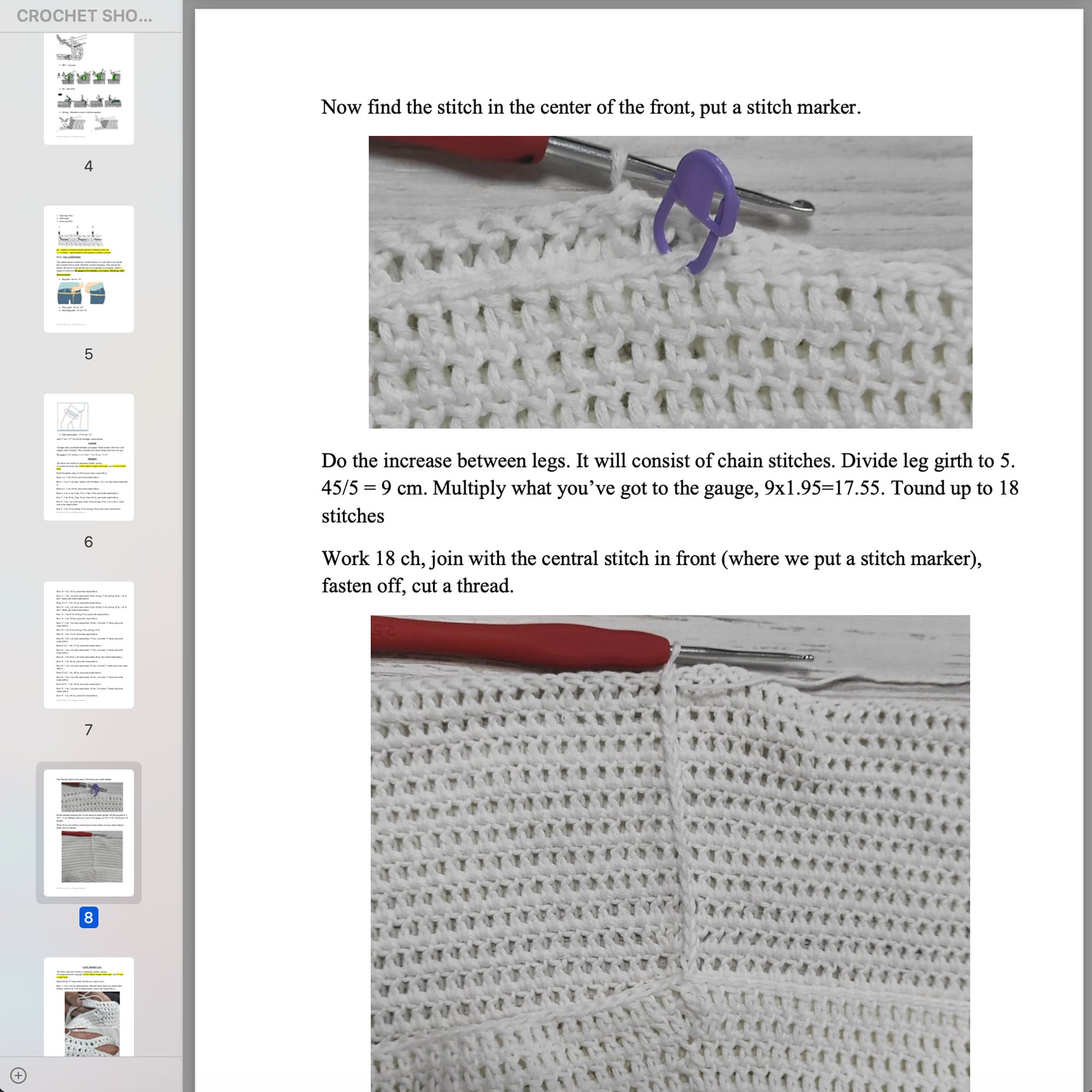 Crochet Shorts Pattern, Beach Shorts XS-S Size, Crochet Short, Summer Crochet Pattern, Crochet Lace Shorts, Easy Crochet Shorts, PDF Pattern