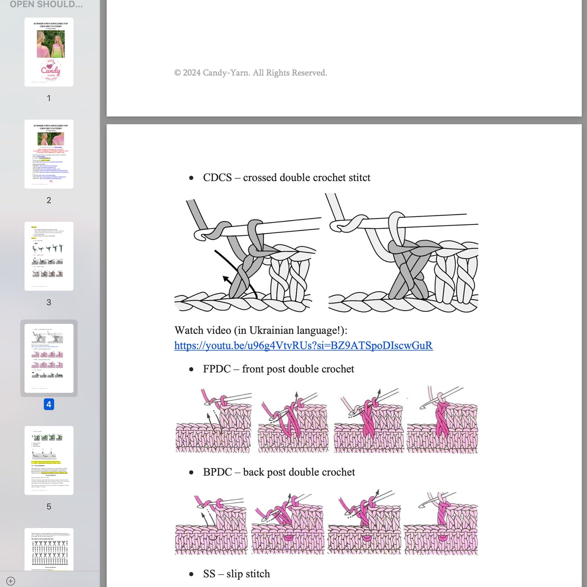 Crochet Top Summer T-shirt, Open Shoulder Easy Tee Beginner English Pattern, US Terms, Crocheters Pattern PDF, Instant Digital Download