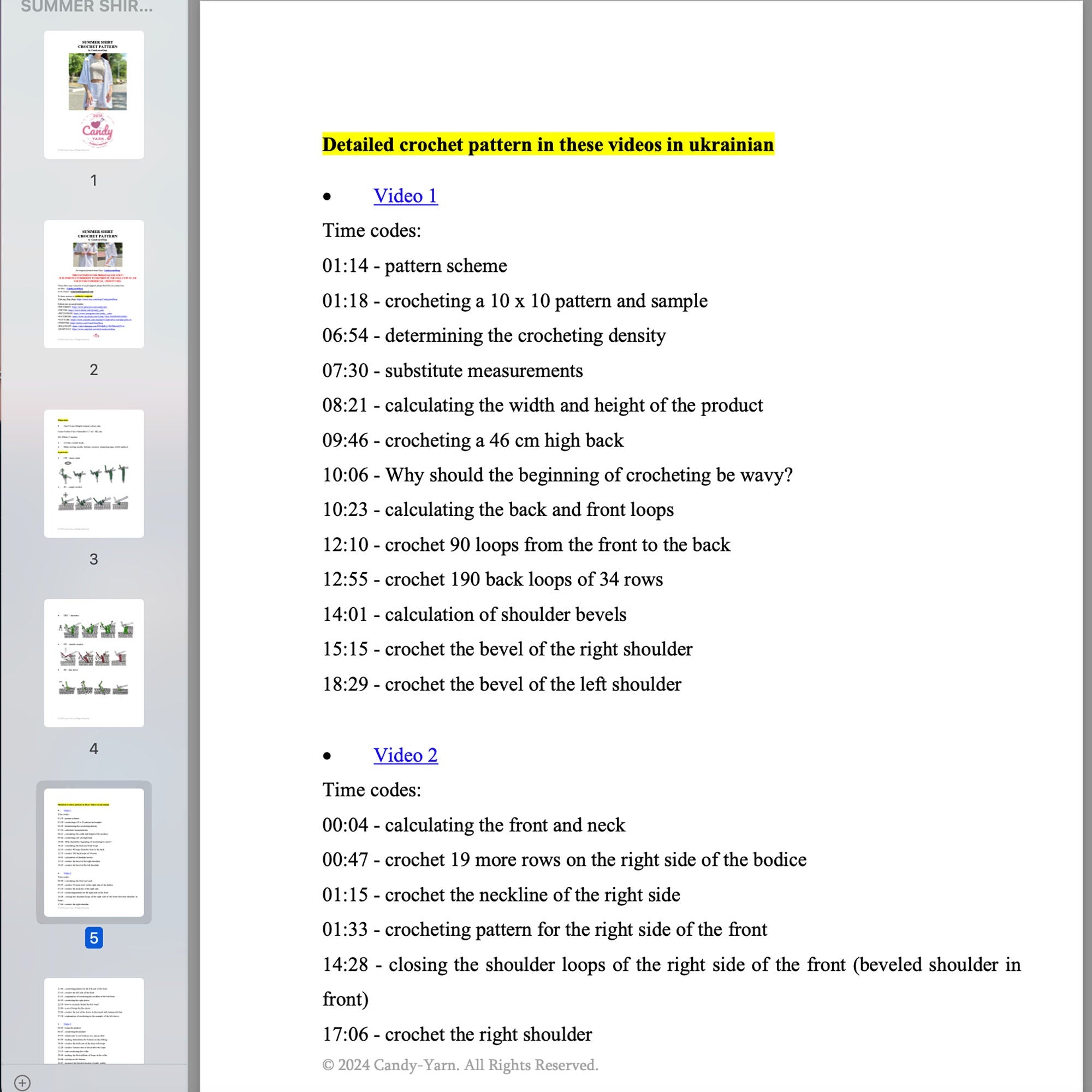 Crochet Shirt PDF Pattern For Men & Women Unisex Button Up Summer Shirt Pattern Men's Crochet Shirt Women's Beach Cover Up Instant Download