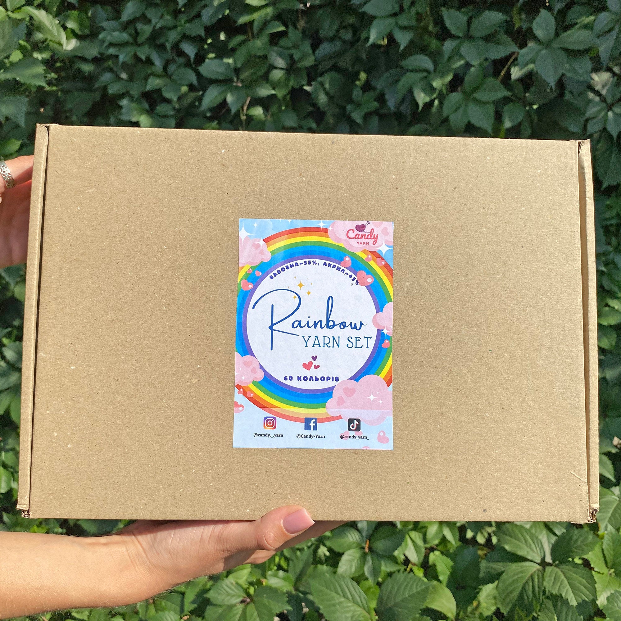 Rainbow YARN SET 60x12g Cotton Blend Yarn Mini Skeins 2280 Yards Total, Amigurumi Yarn Set, Granny Square Kit, Sport Weight Fine Yarn Kit