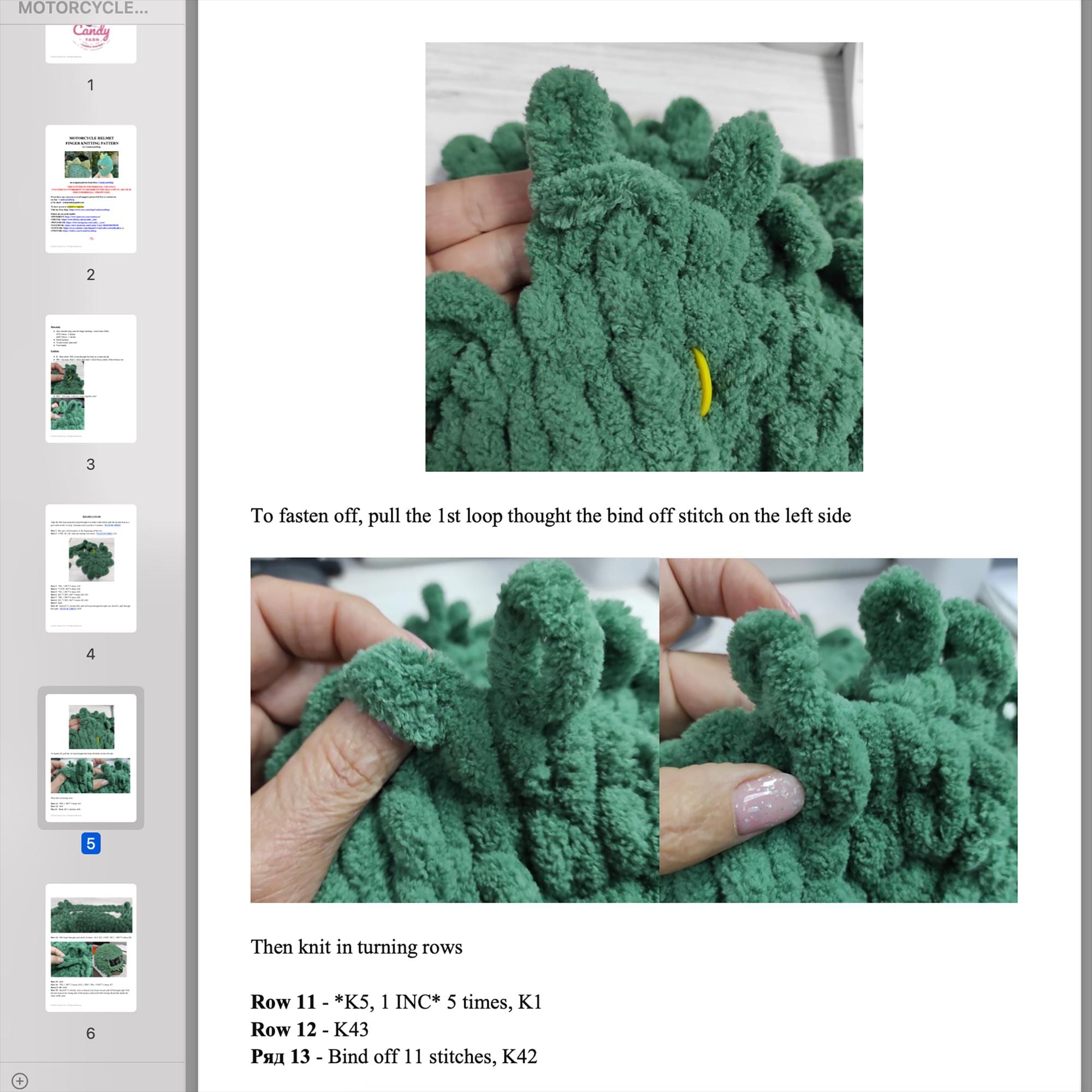 Motorcycle Dino HELMET COVER, Finger Knit Helmet Cover PDF Pattern, Alize Puffy Pattern, Knit Dino Helmet Cover, Arm Knitting Pattern