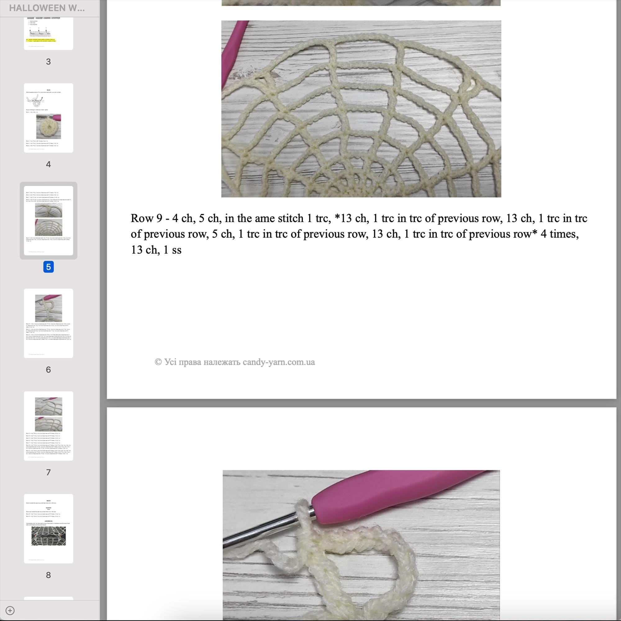 Halloween Party Crochet Sweater, Halloween Crochet Wear, Handmade Web Sweater, Crochet Spider Mesh Top, Fall Sweater, Halloween Costume